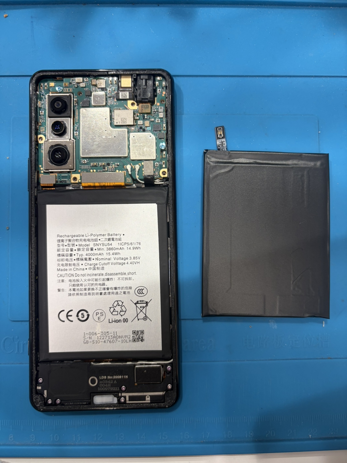 手遅れになる前に！Xperia 5Ⅱのバッテリー交換なら【スマホ修理工房池袋P'パルコ店】にお任せください！！