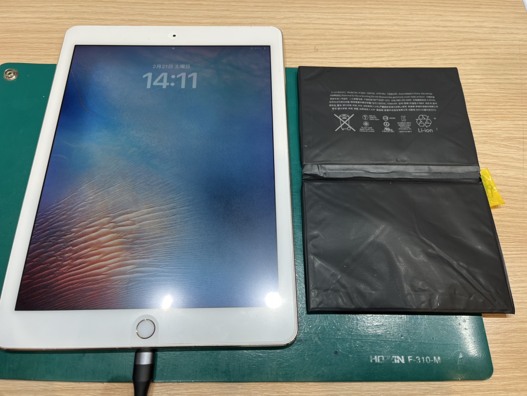 ipadpro97-battery-replacement-after-shinjukupepe iPad Pro 9.7 バッテリー交換後に隙間なく閉まった状態|スマホ修理工房 新宿PePe店