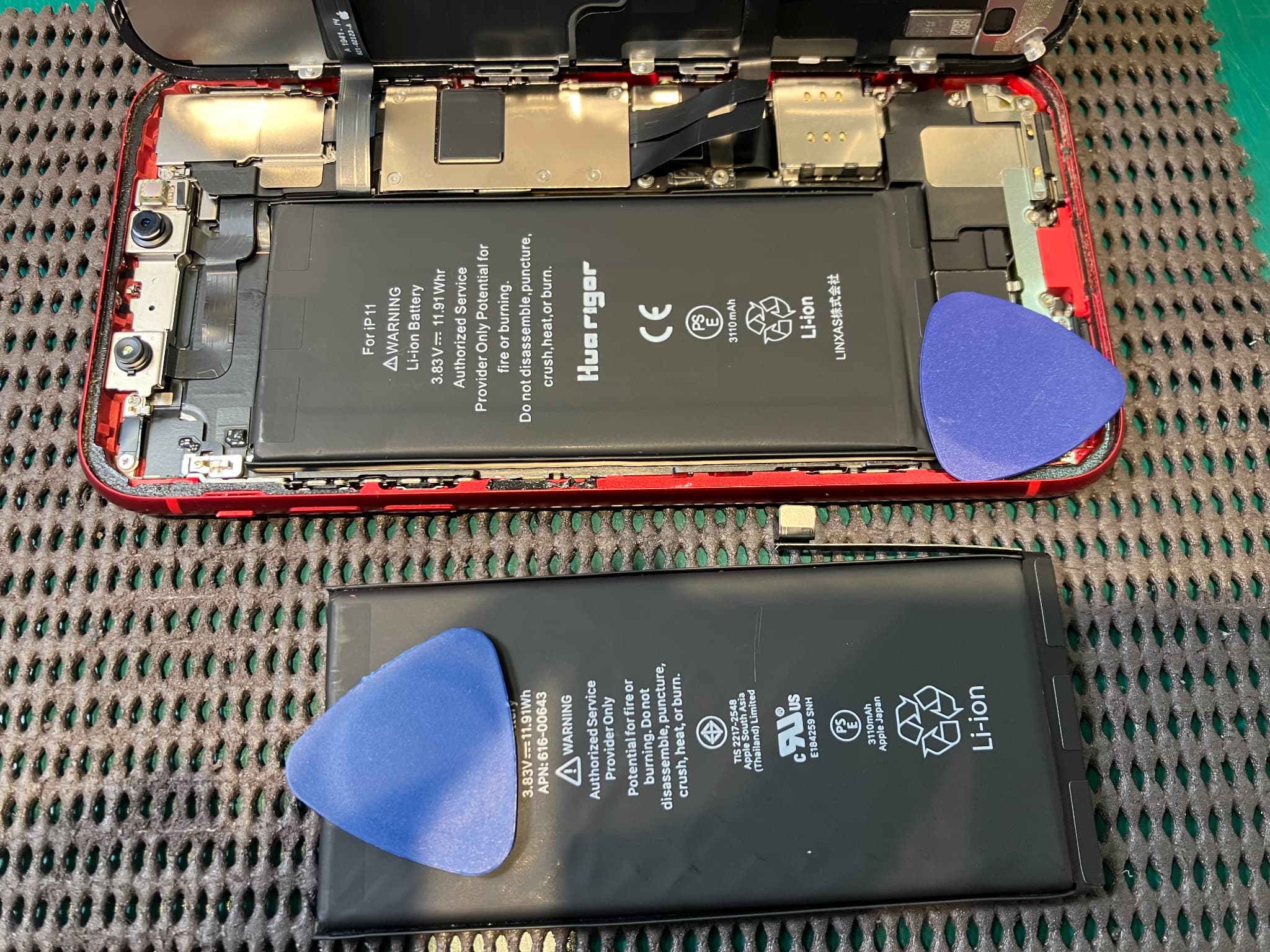 ふじみ野市、川越市、所沢市でiPhone11のバッテリー交換ならスマホ修理工房イオン大井店にお任せください！