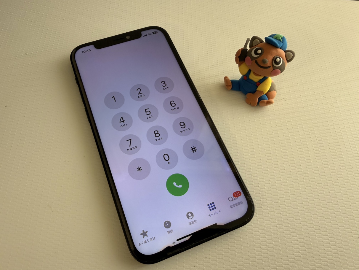 iPhoneのゴーストタッチでお困りなら中央林間店！