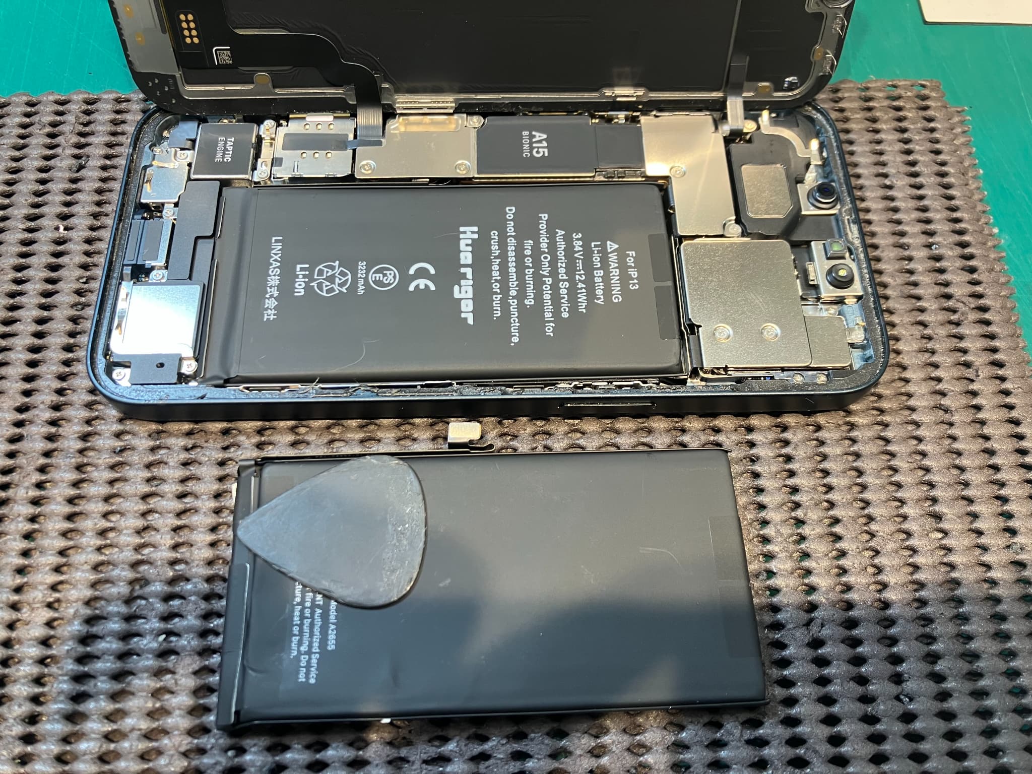 iPhone13のバッテリー交換をいたしました！　-スマホ修理工房浦和パルコ店-