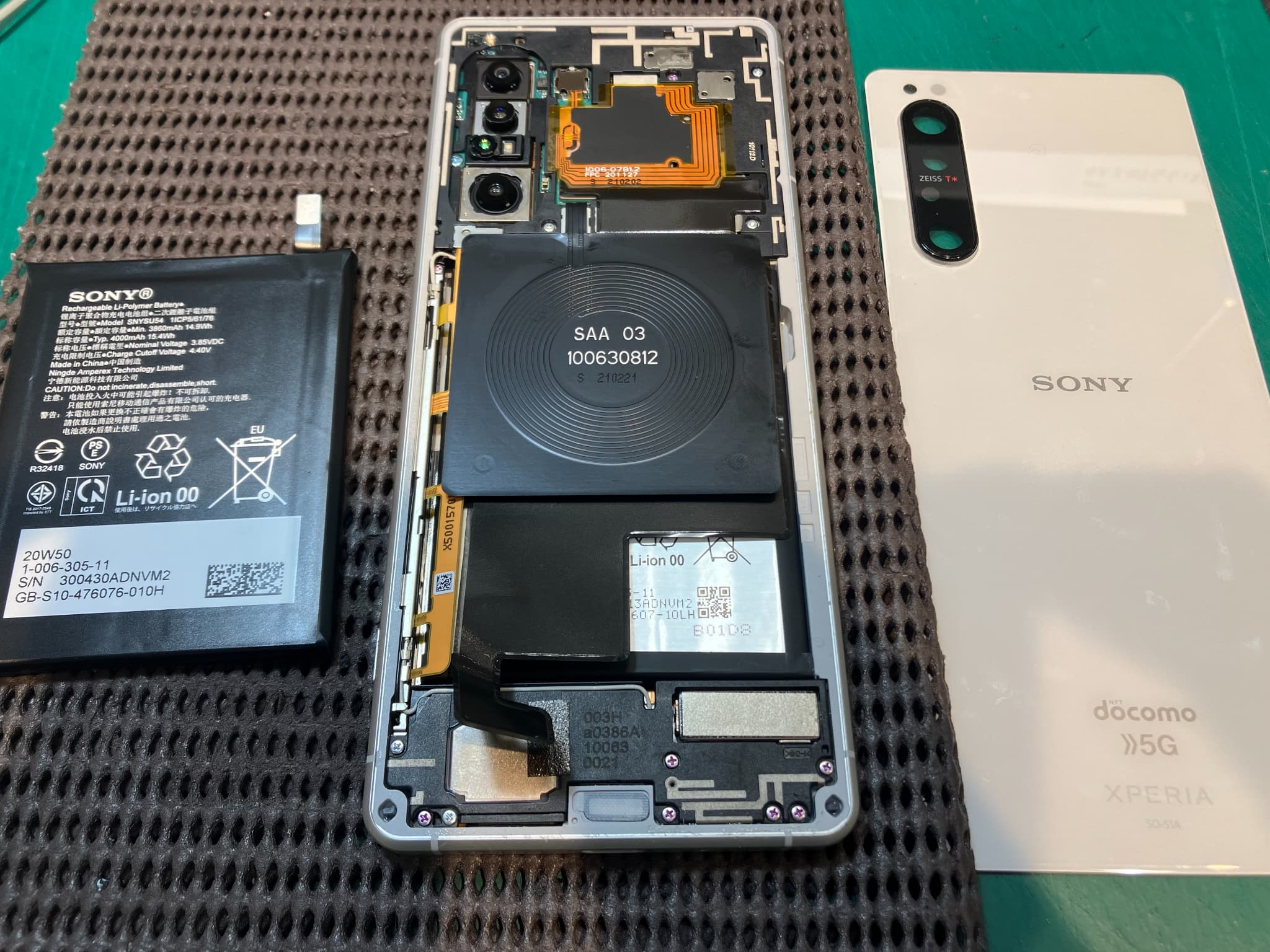 Xperia1Ⅱのバッテリー交換をいたしました！　-スマホ修理工房浦和パルコ店-