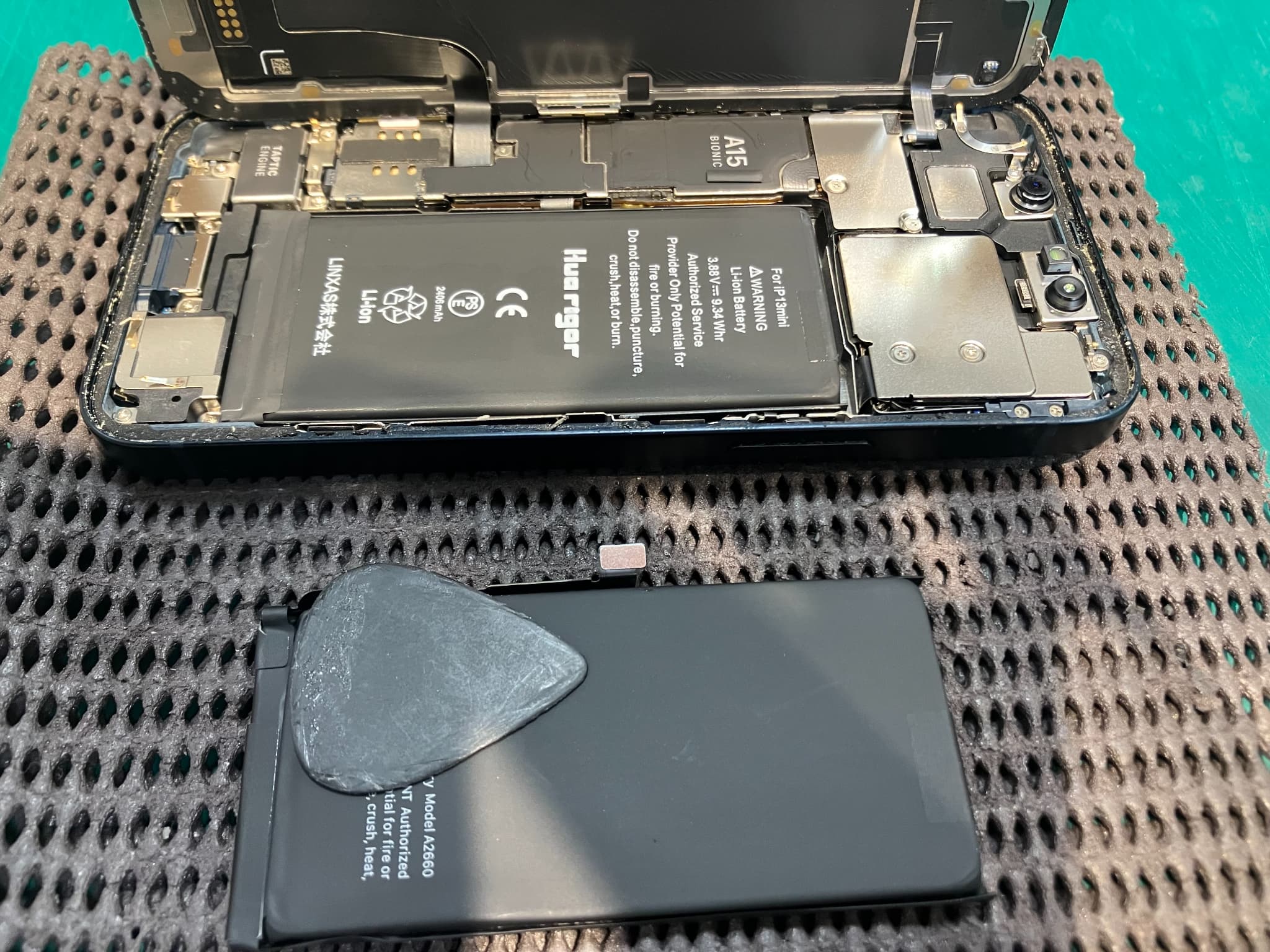 iPhone13miniのバッテリー交換をいたしました　-スマホ修理工房浦和パルコ店-