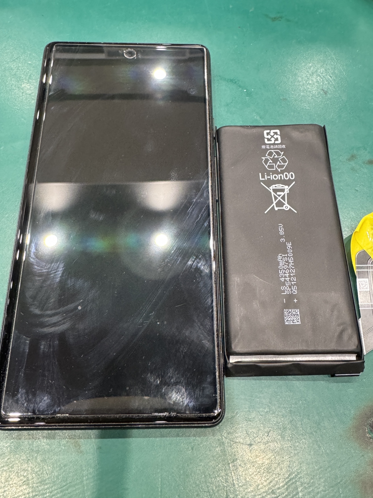 機種変更を検討中のお客様のバッテリー交換