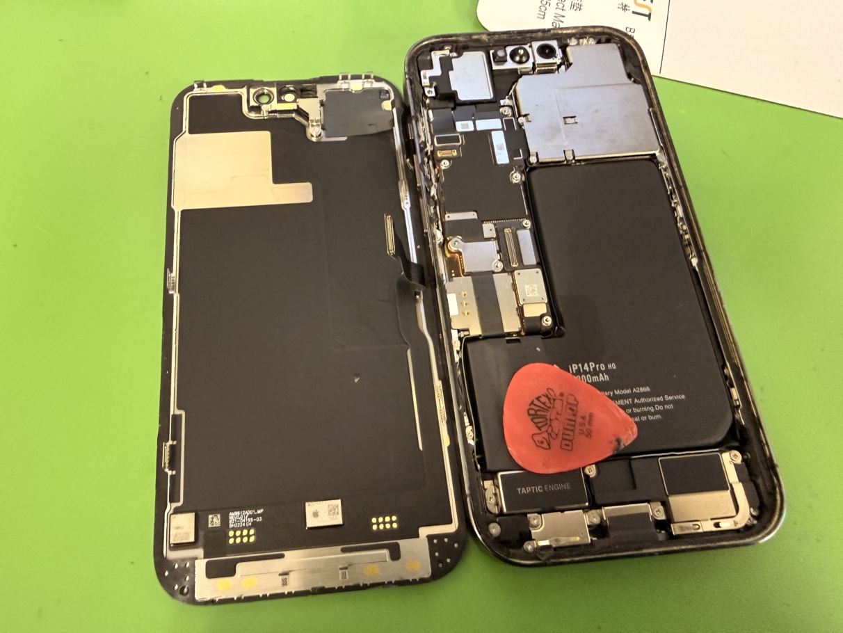 【中央林間店】iPhone14proバッテリー交換です！