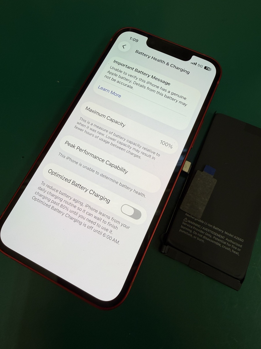 iPhone13miniバッテリー交換【スマホ修理工房熊谷店】