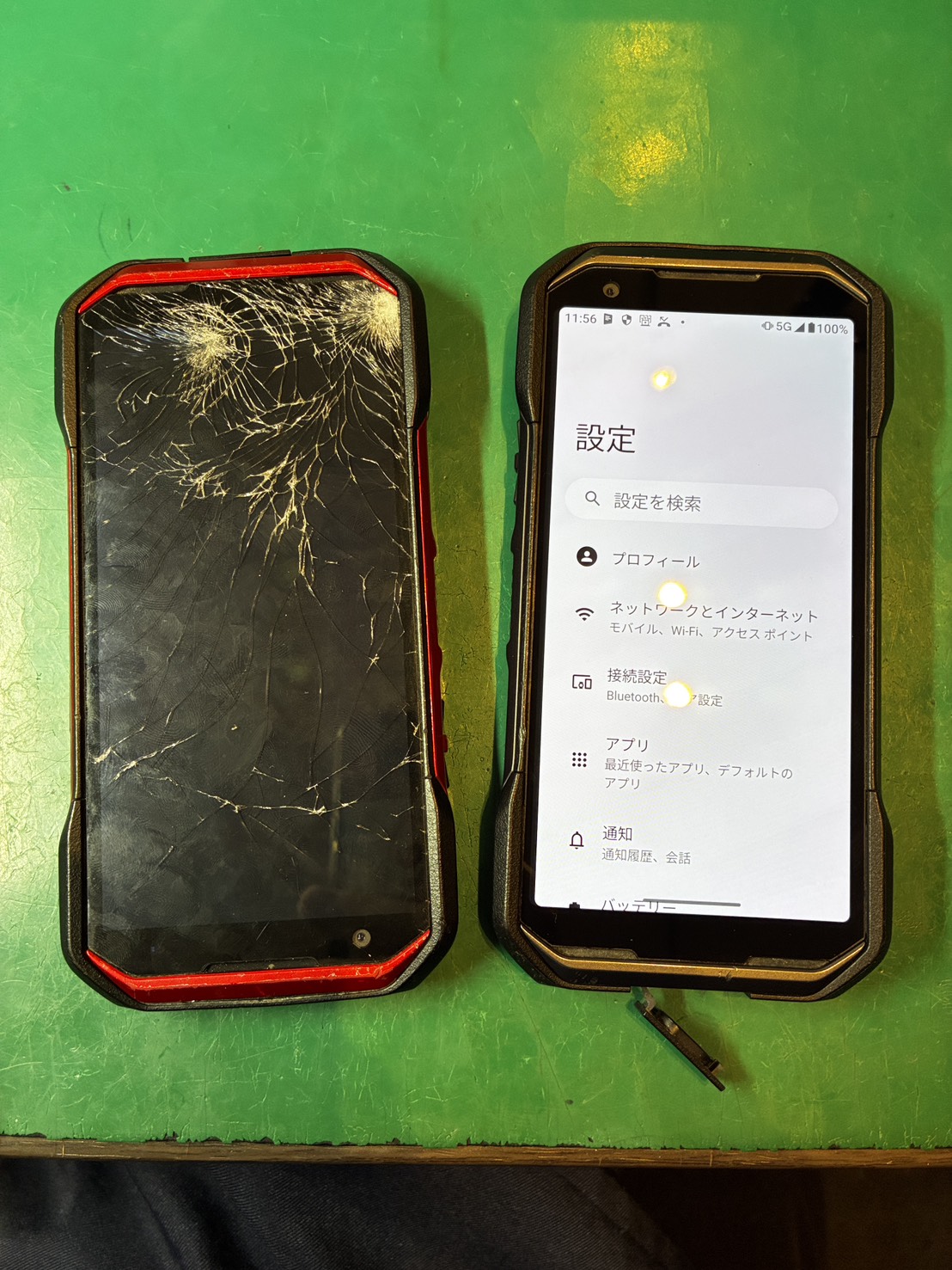 画面が割れて何も映らない…  TORQUE G06(KYG03) 外装交換【スマホ修理工房ミーツ国分寺店】