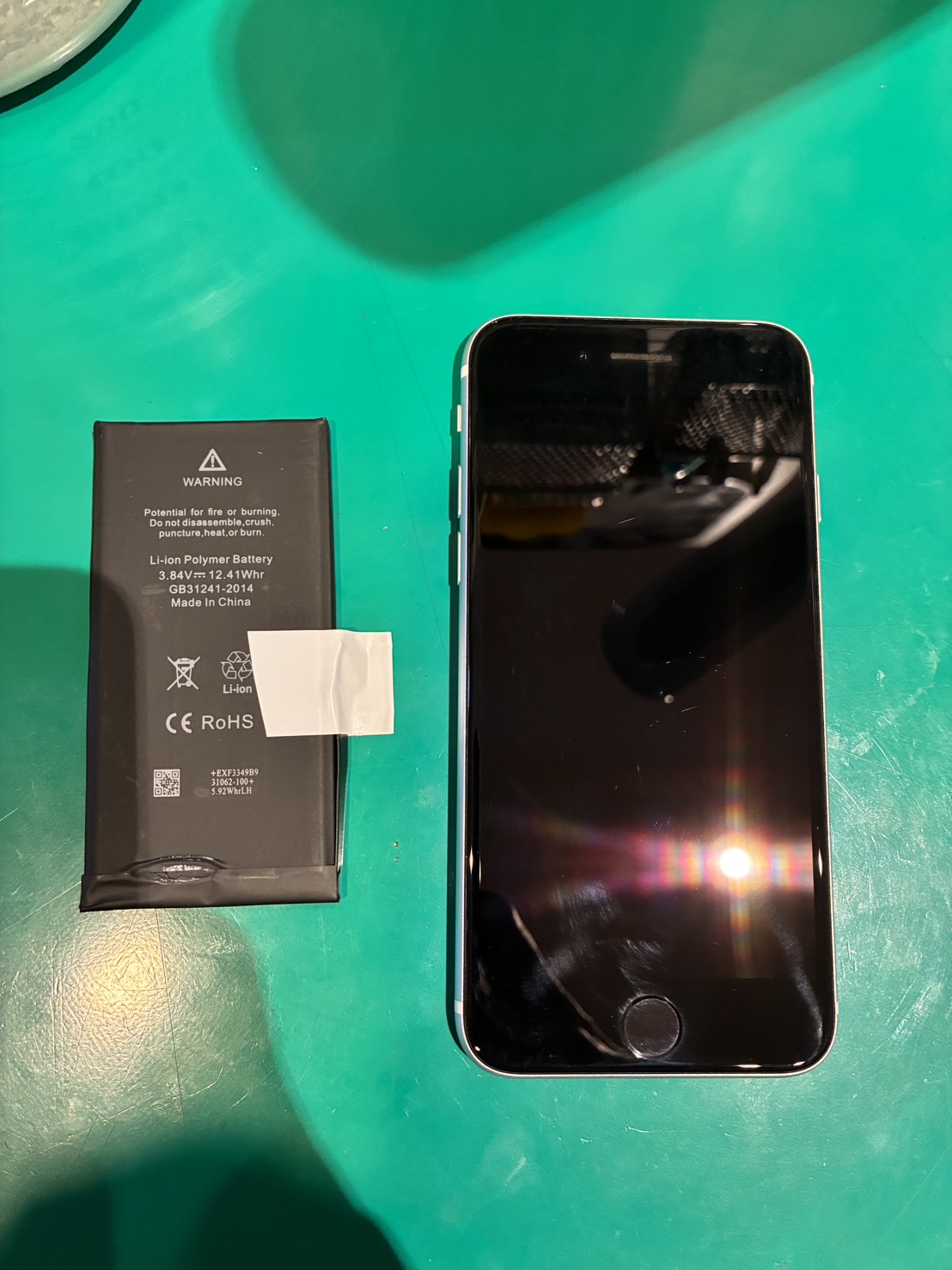 iPhone SE2 バッテリー交換なら当店にお任せください！【スマホ修理工房 調布パルコ店】