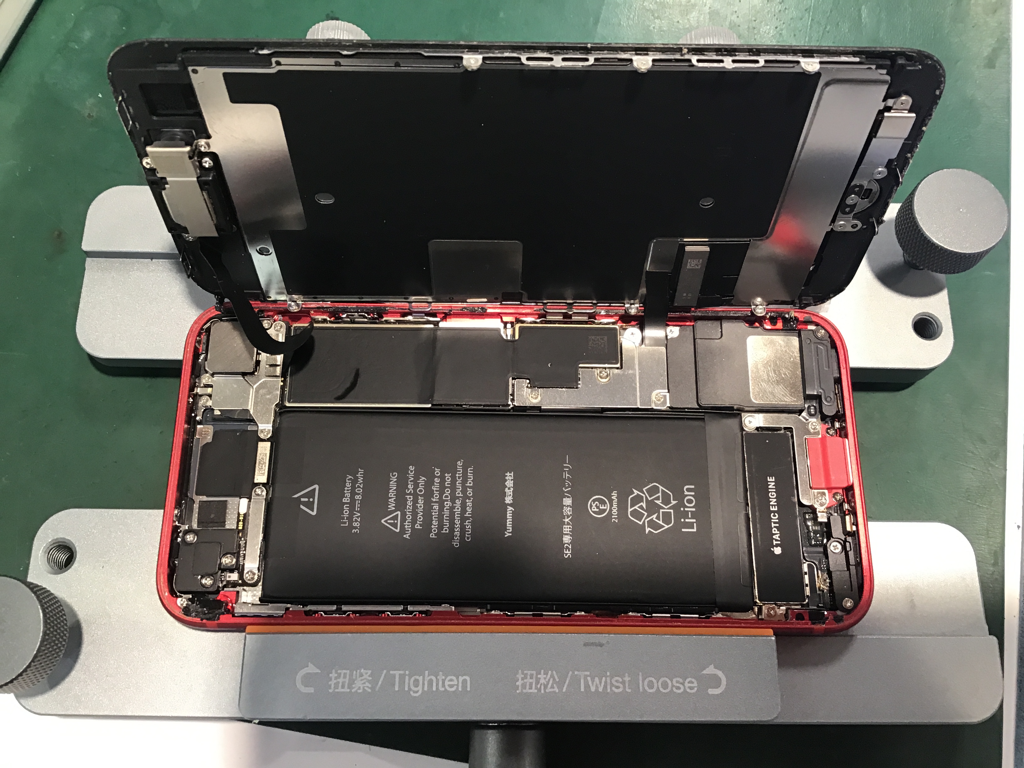 iPhoneSE2データをそのまま・最短即日修理のスマホ修理工房港北店にご相談ください！