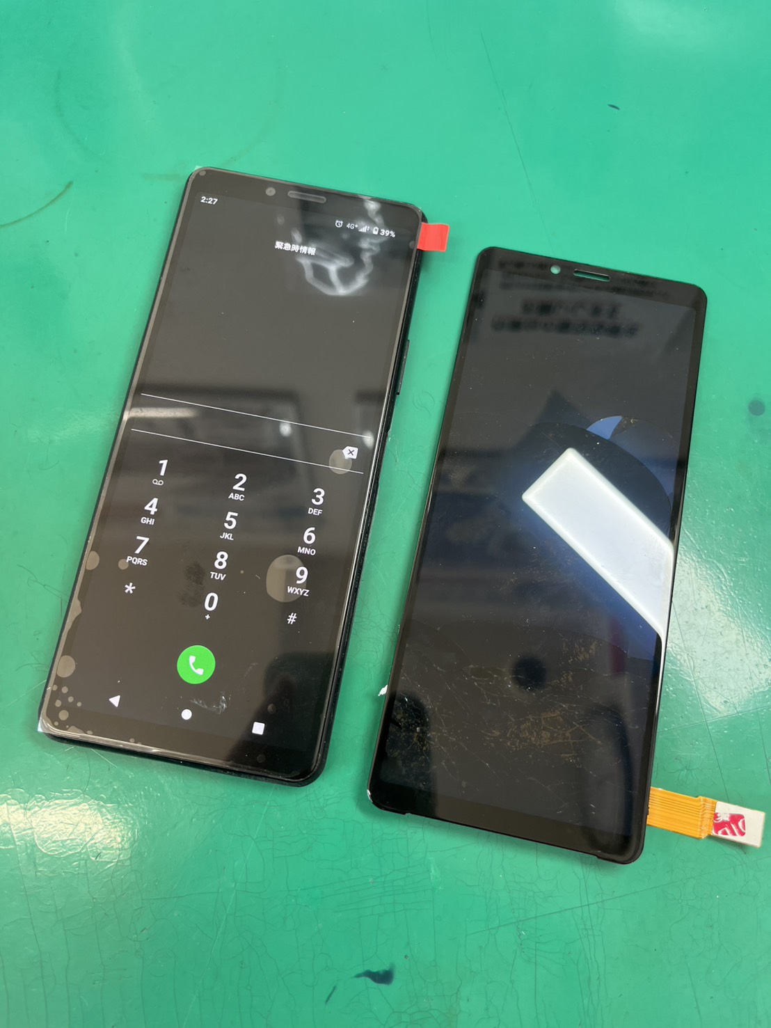 Xperia10Ⅱ(エクスペリア)画面表示不良につき画面交換【スマホ修理工房大井町店】