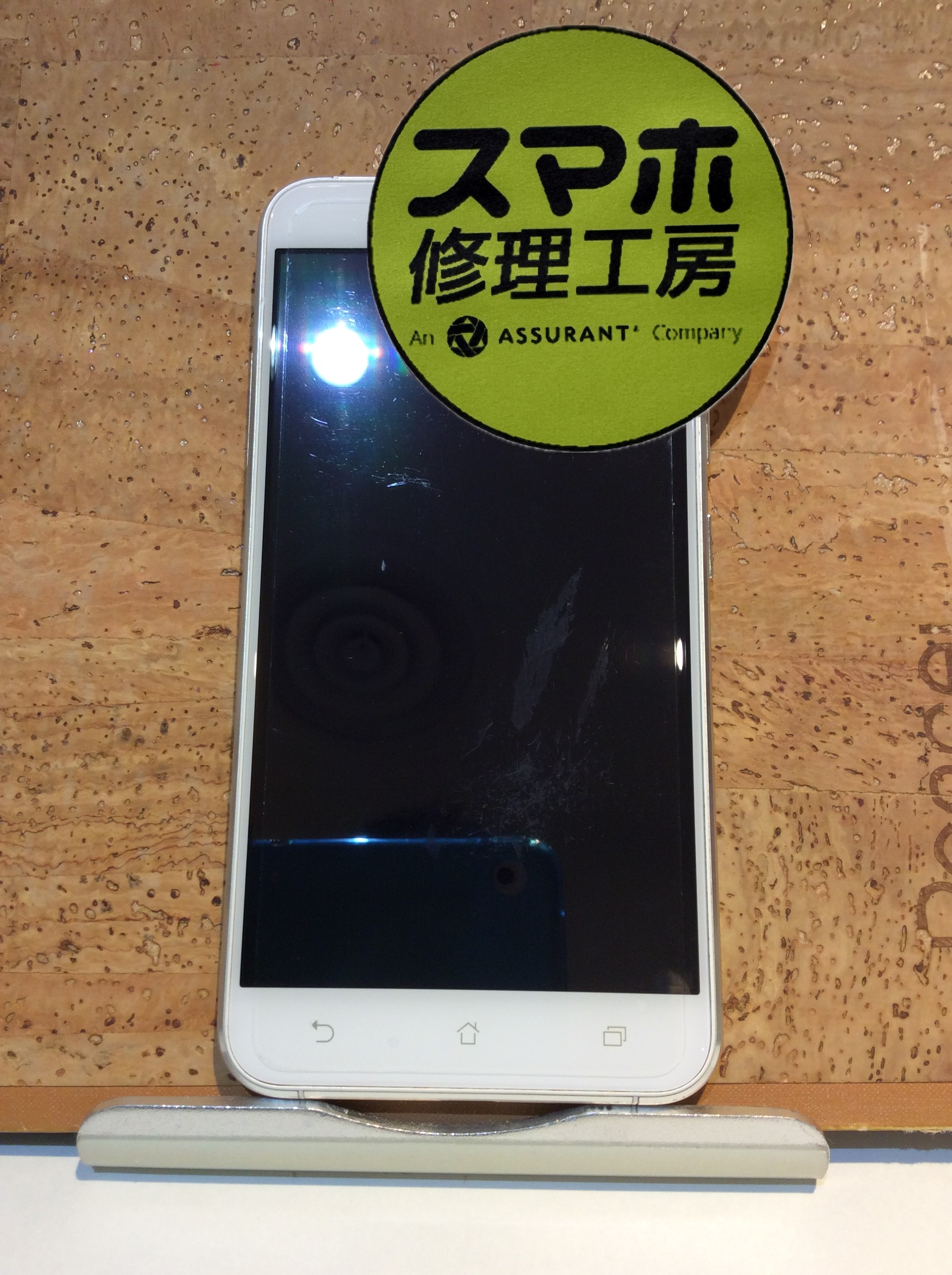 ASUS Zenfone3 古い機種だけど修理したい…( ;∀;)そんなときはスマホ修理工房 広島パルコ新館店へ！