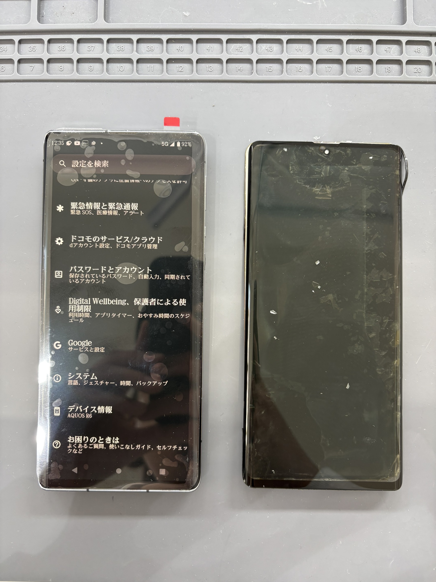 落としてタッチが効かなくなってしまったAQUOSR6の液晶交換！【スマホ修理工房大和店】