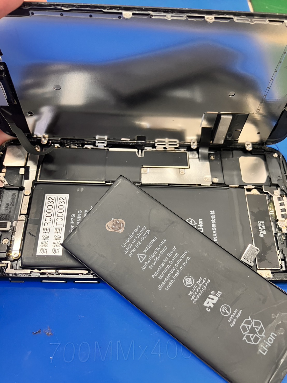 iPhone7のバッテリー交換を行いました！　-スマホ修理工房和光駅前店-