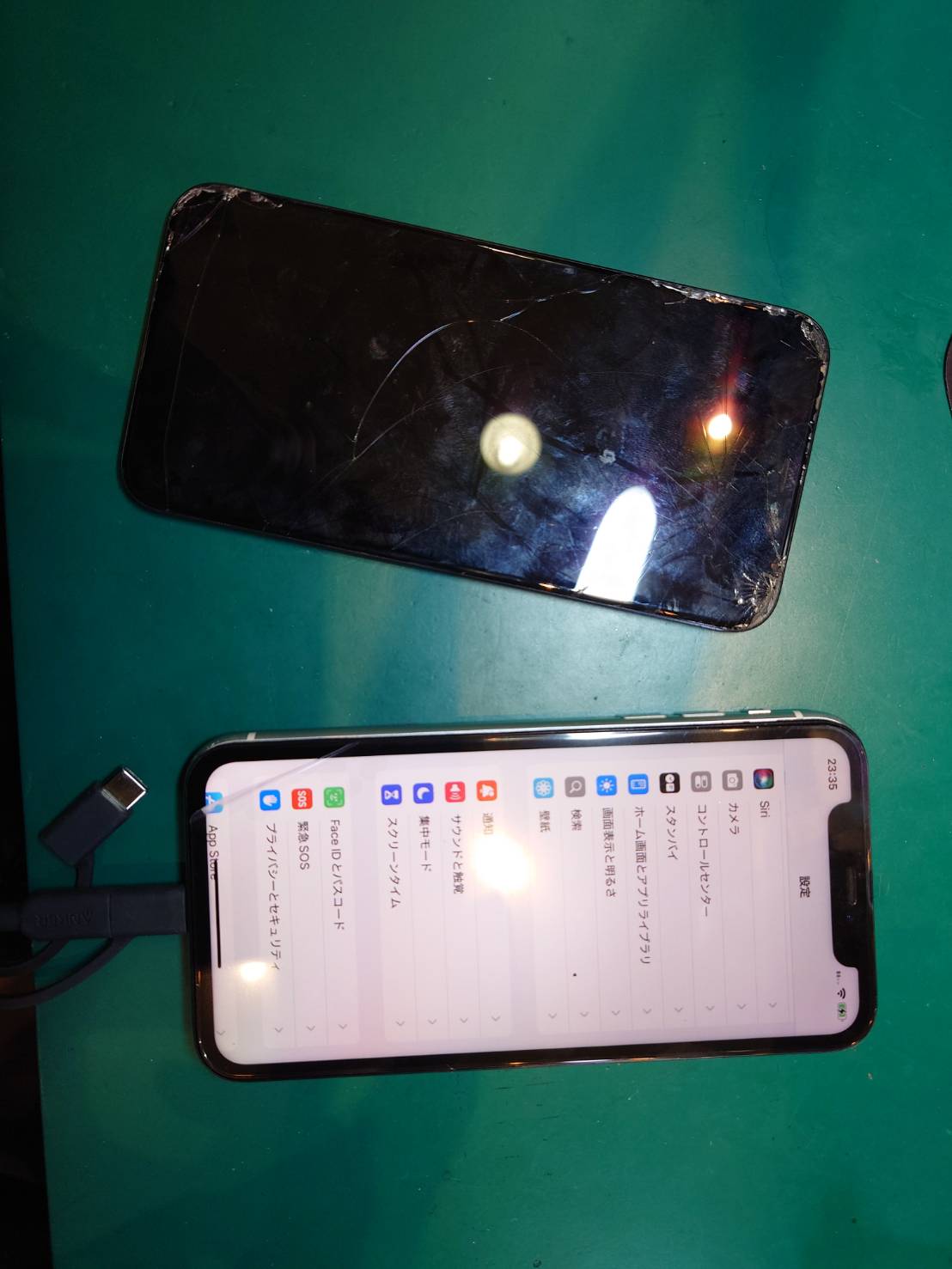 落として画面表示がほとんど無い…iPhone 11 画面交換を行いました【スマホ修理工房荻窪タウンセブン店】