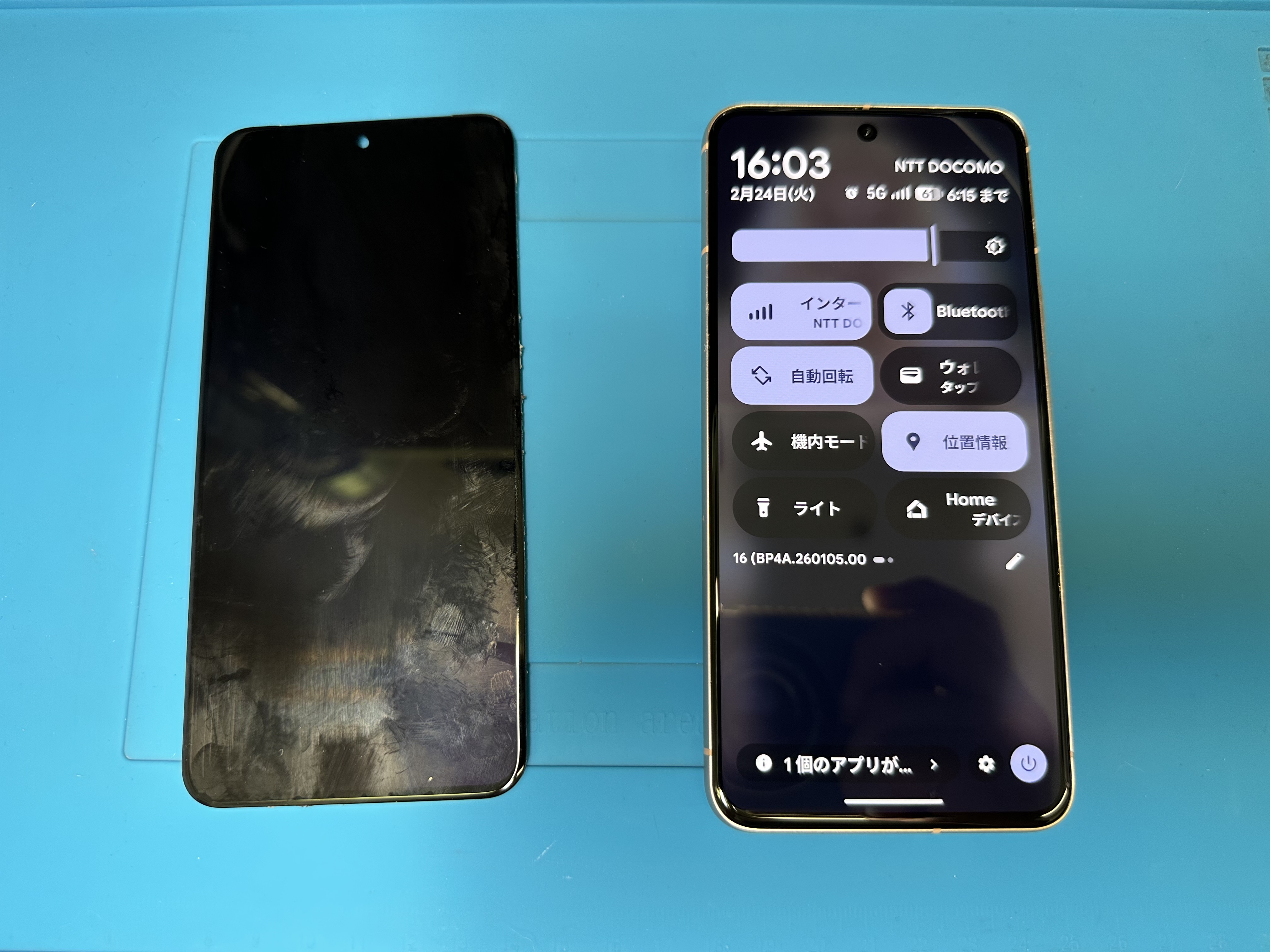 【pixel8】画面にピンクの線が出る、画面交換はスマホ修理工房カインズ前橋吉岡店へ！