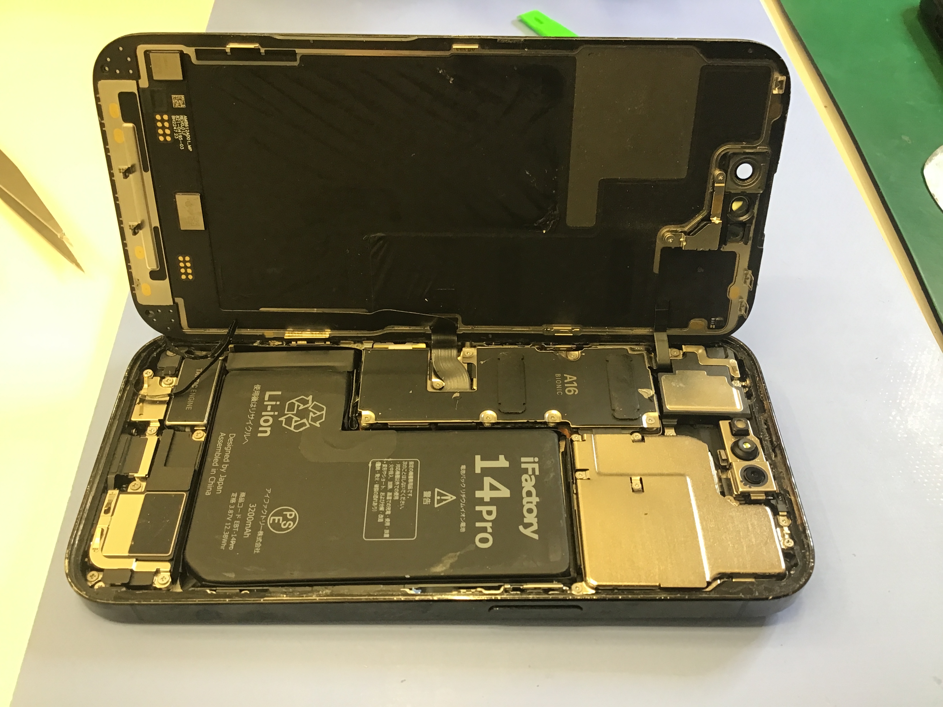 iPhone14Proバッテリー修理　データをそのまま・最短即日修理のスマホ修理工房 八王子オクトーレ店にご相談下さい！