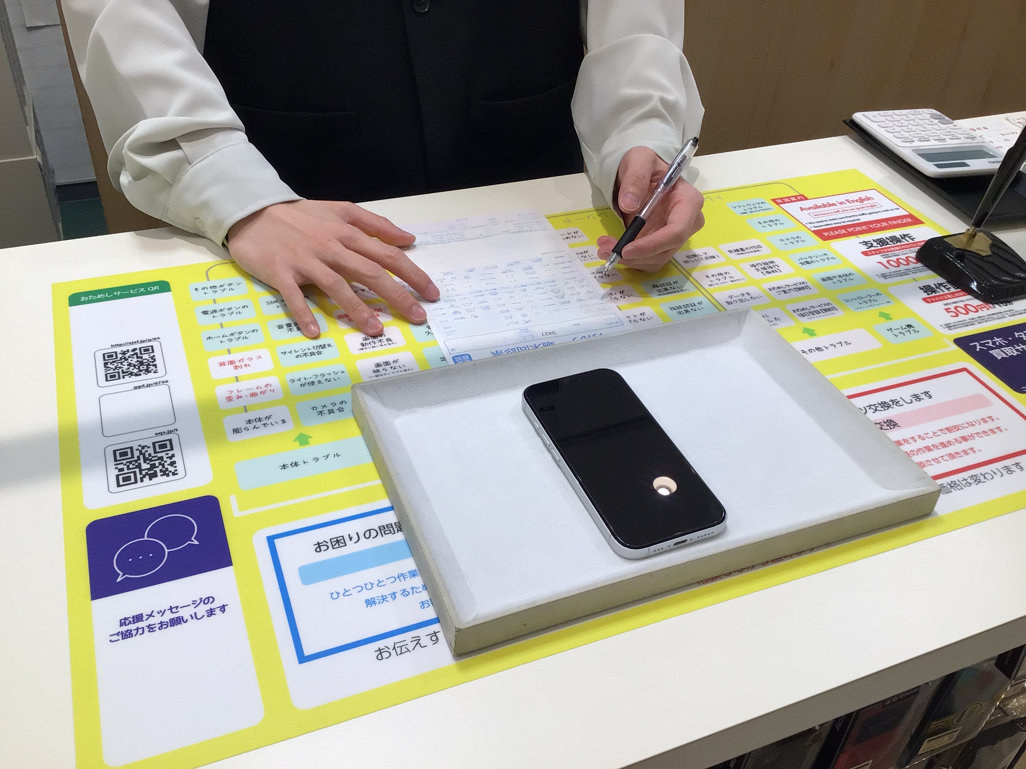 📸 最高の思い出を、綺麗なカメラで残そう！✨