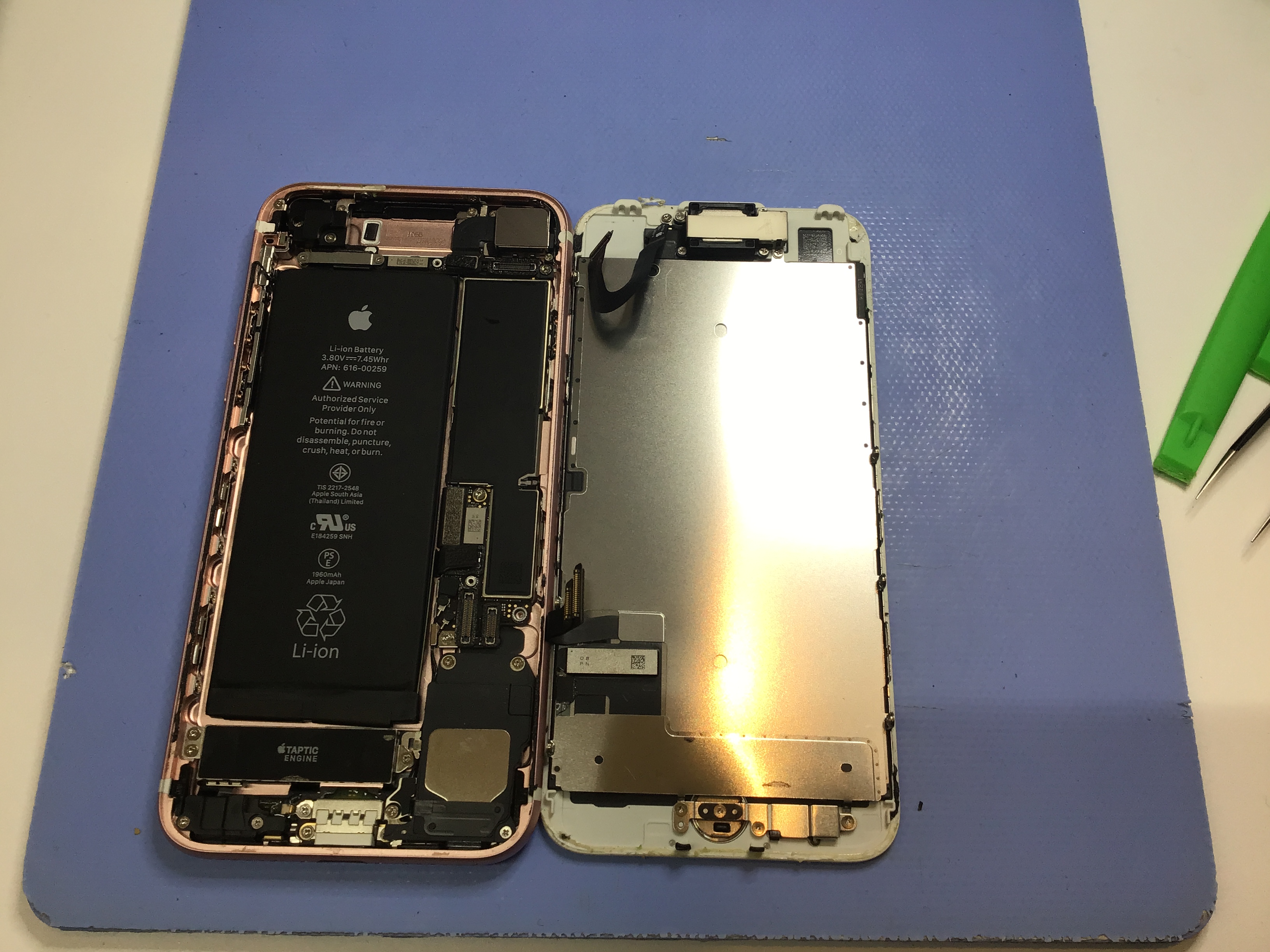 iPhone7のバッテリー交換は、データそのまま・即日修理のスマホ修理工房京王聖蹟桜ヶ丘ショッピングセンターB館店へ！