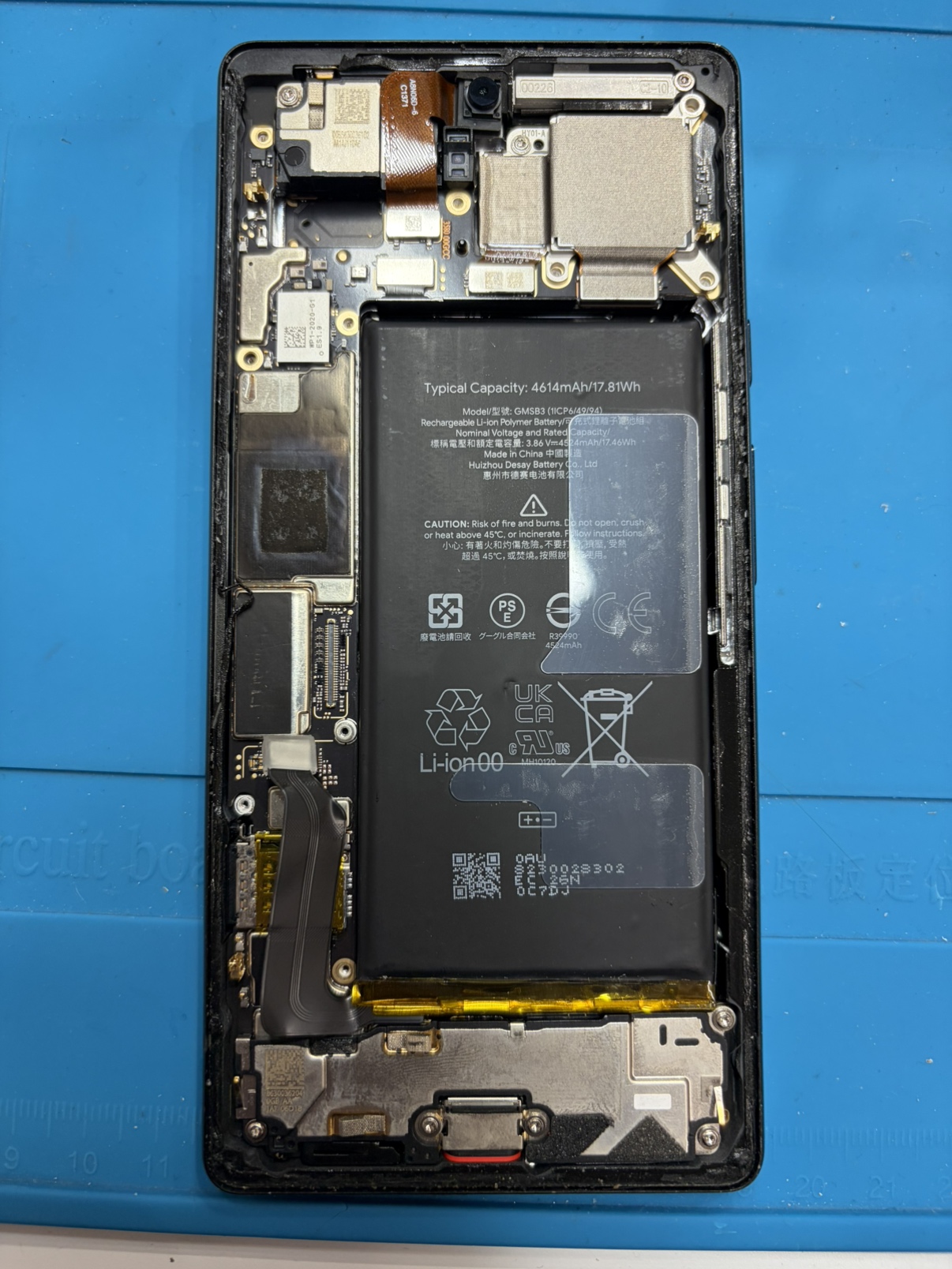 突然の起動不可！？そんな症状でお困りの方は【スマホ修理工房池袋P‘パルコ店】へ！！