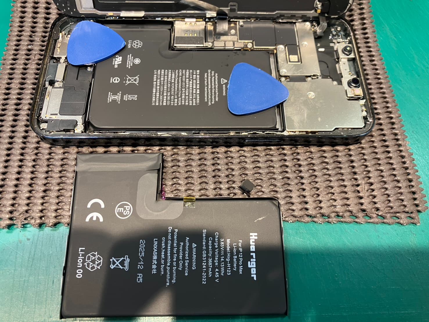 iPhone12ProMaxのバッテリー交換をいたしました　-スマホ修理工房浦和パルコ店-