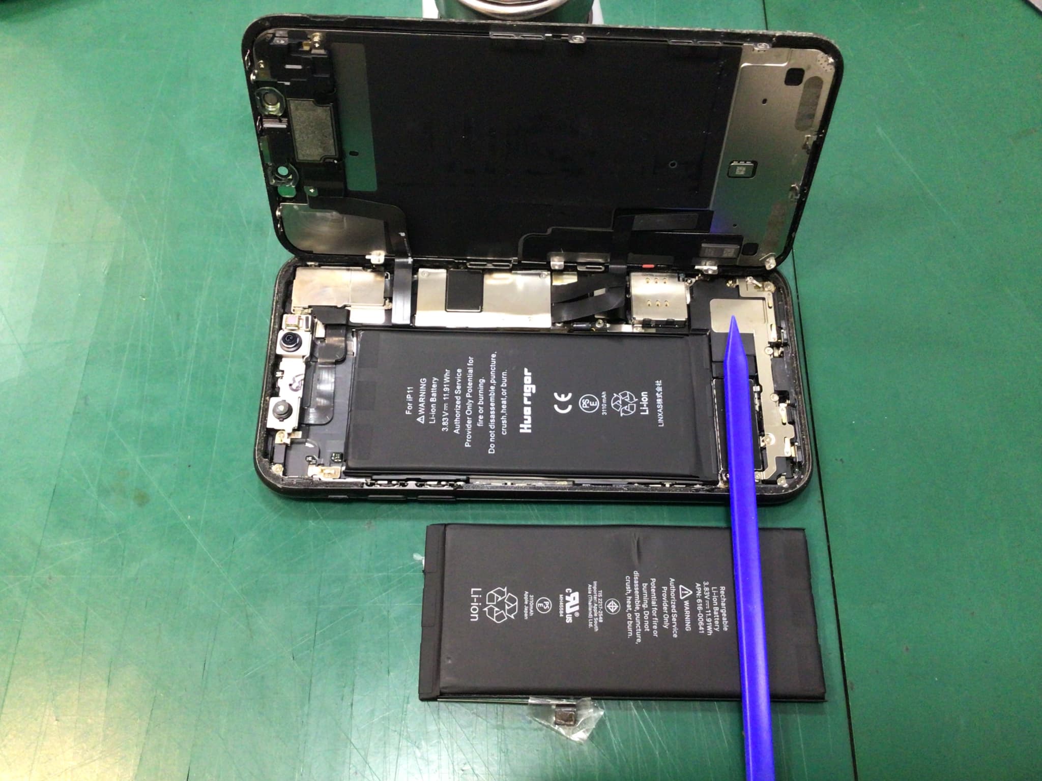 ふじみ野市、川越市、所沢市でiPhone11のバッテリー交換ならスマホ修理工房イオン大井店にお任せください！