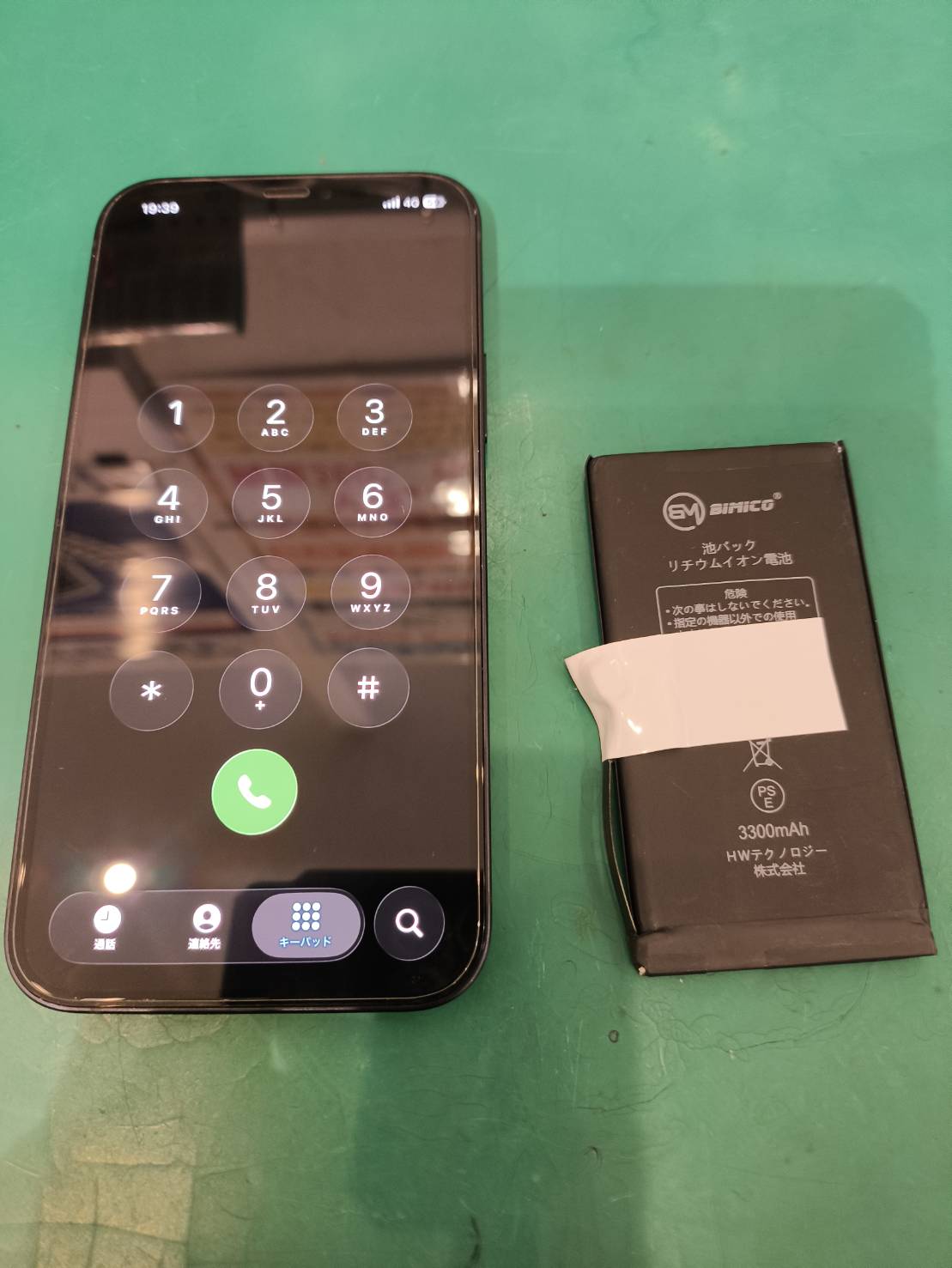 iPhone12の膨張バッテリー交換行いました！【スマホ修理工房新百合丘オーパ店】