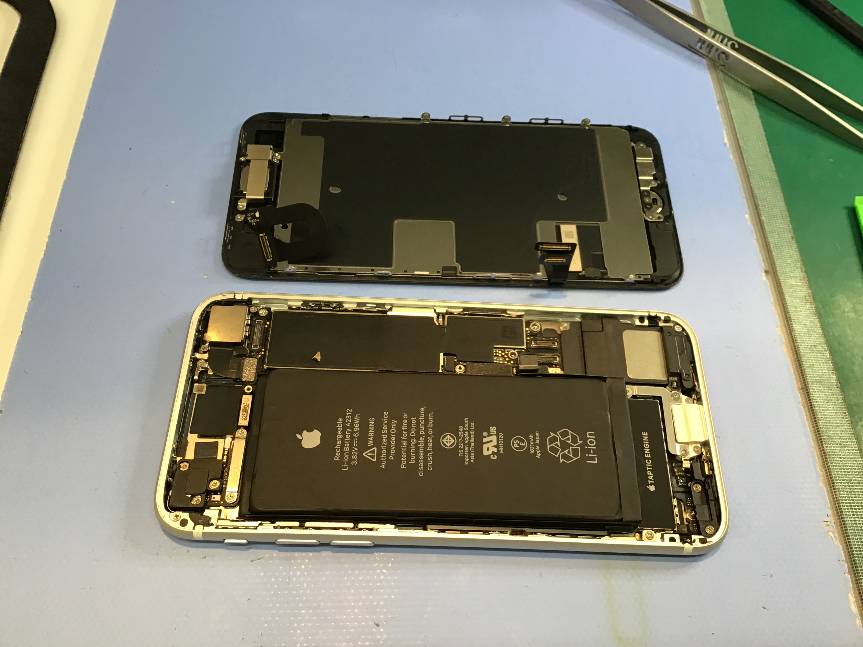 iPhoneSE2のバッテリー交換は、データそのまま・即日修理のスマホ修理工房京王聖蹟桜ヶ丘ショッピングセンターB館店へ！