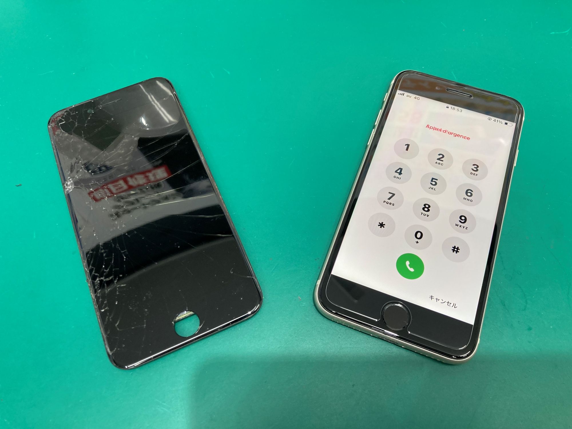 iPhone SE3（アイフォン エスイー3）の液晶画面交換【スマホ修理工房京王アートマン店】