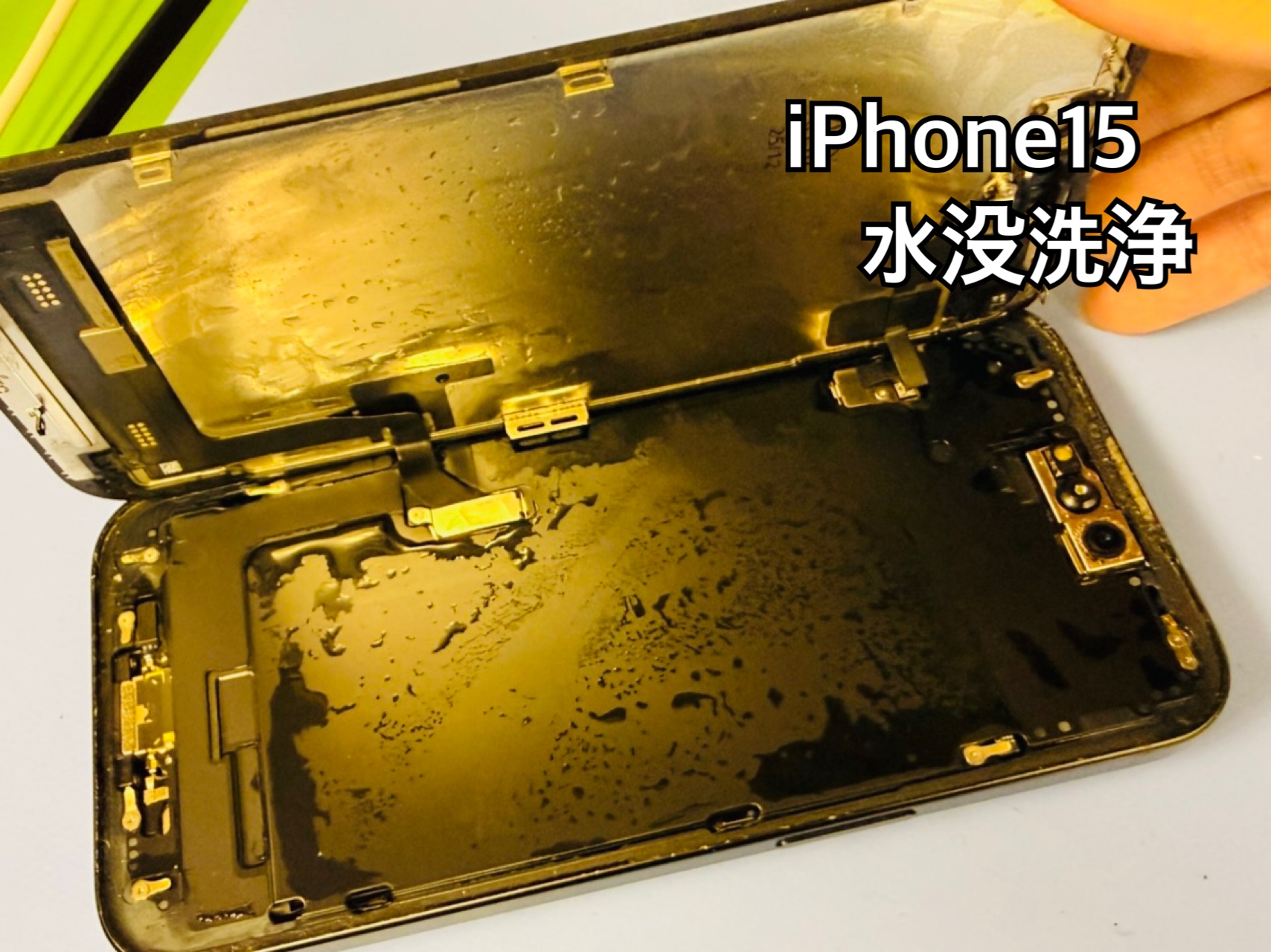 Xperia1Ⅴのカメラで急に「不明なエラー」が出てしまった！【中央林間