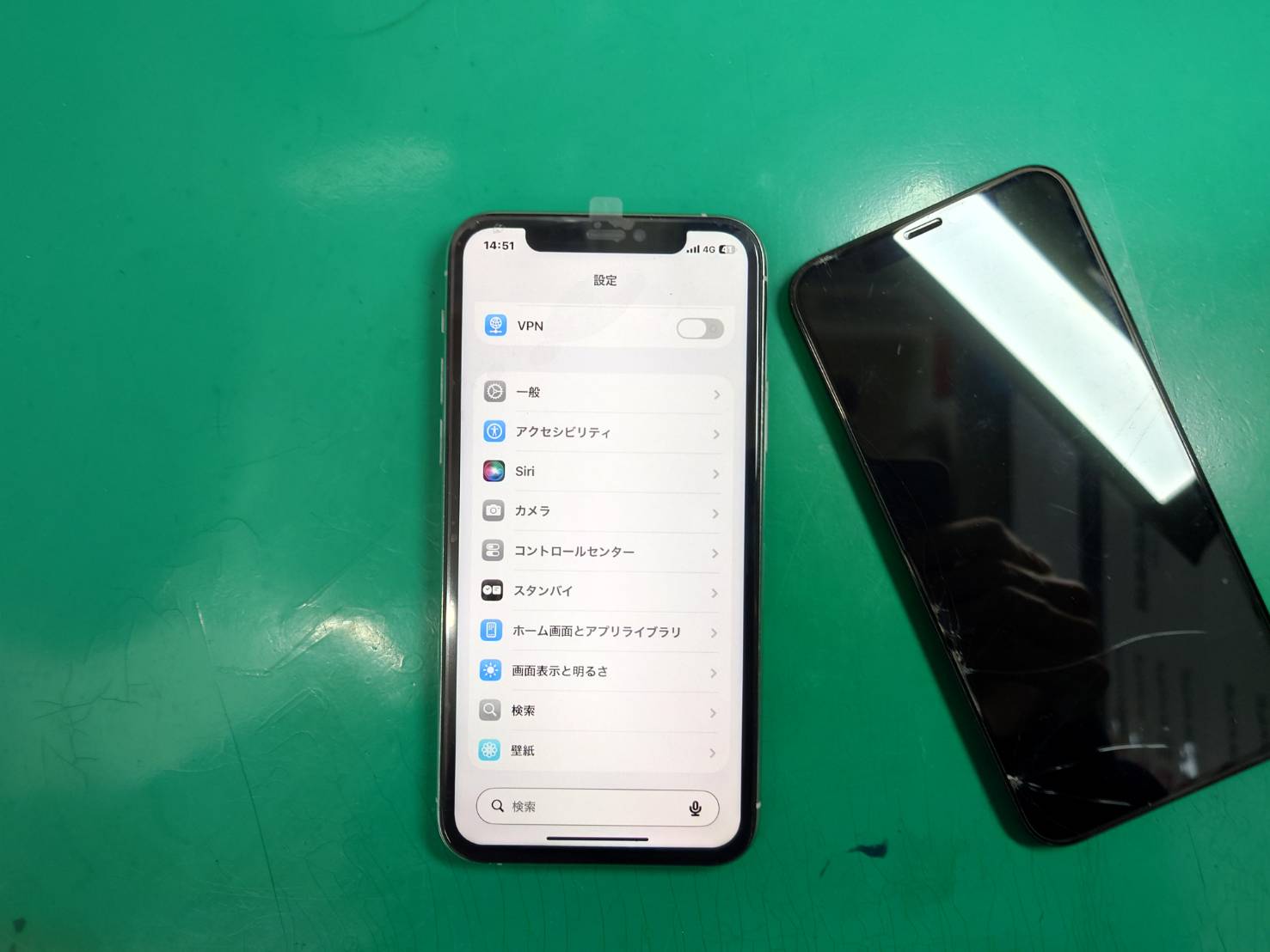 画面が割れてタッチが効かない...iPhone 11 Pro 画面交換修理を行いました【スマホ修理工房ミーツ国分寺店】