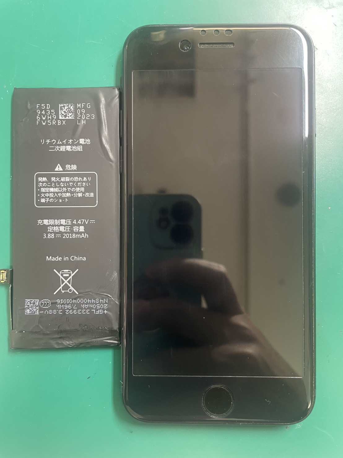 iPhoneSE3のバッテリー交換修理を行いました！【スマホ修理工房三鷹店】