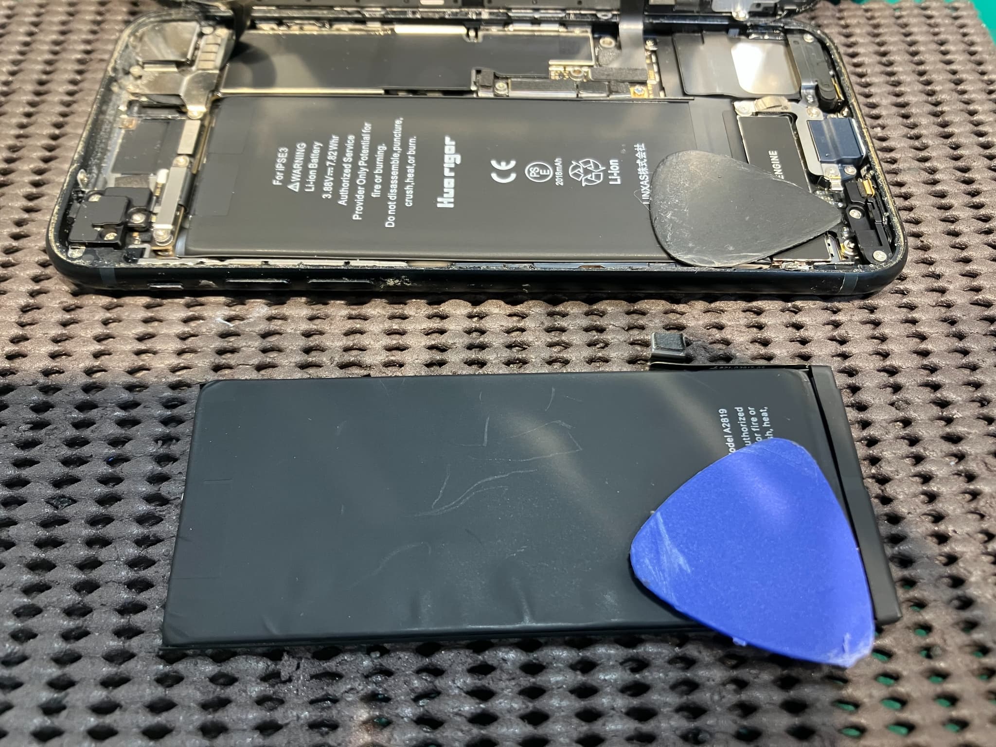 iPhoneSE3のバッテリーの交換をいたしました　-スマホ修理工房浦和パルコ店-