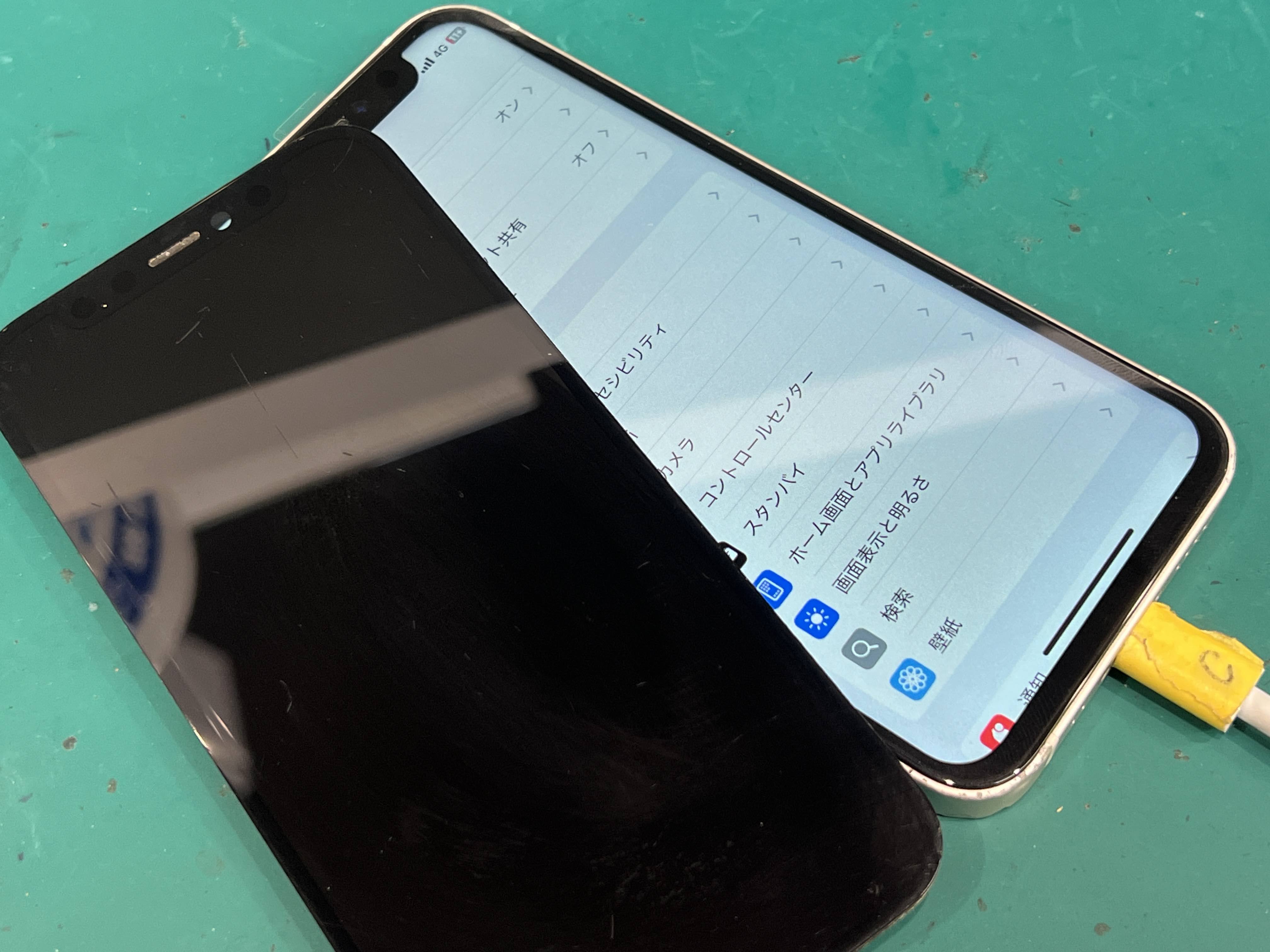 iPhone12miniが水没した！液晶が壊れてる！