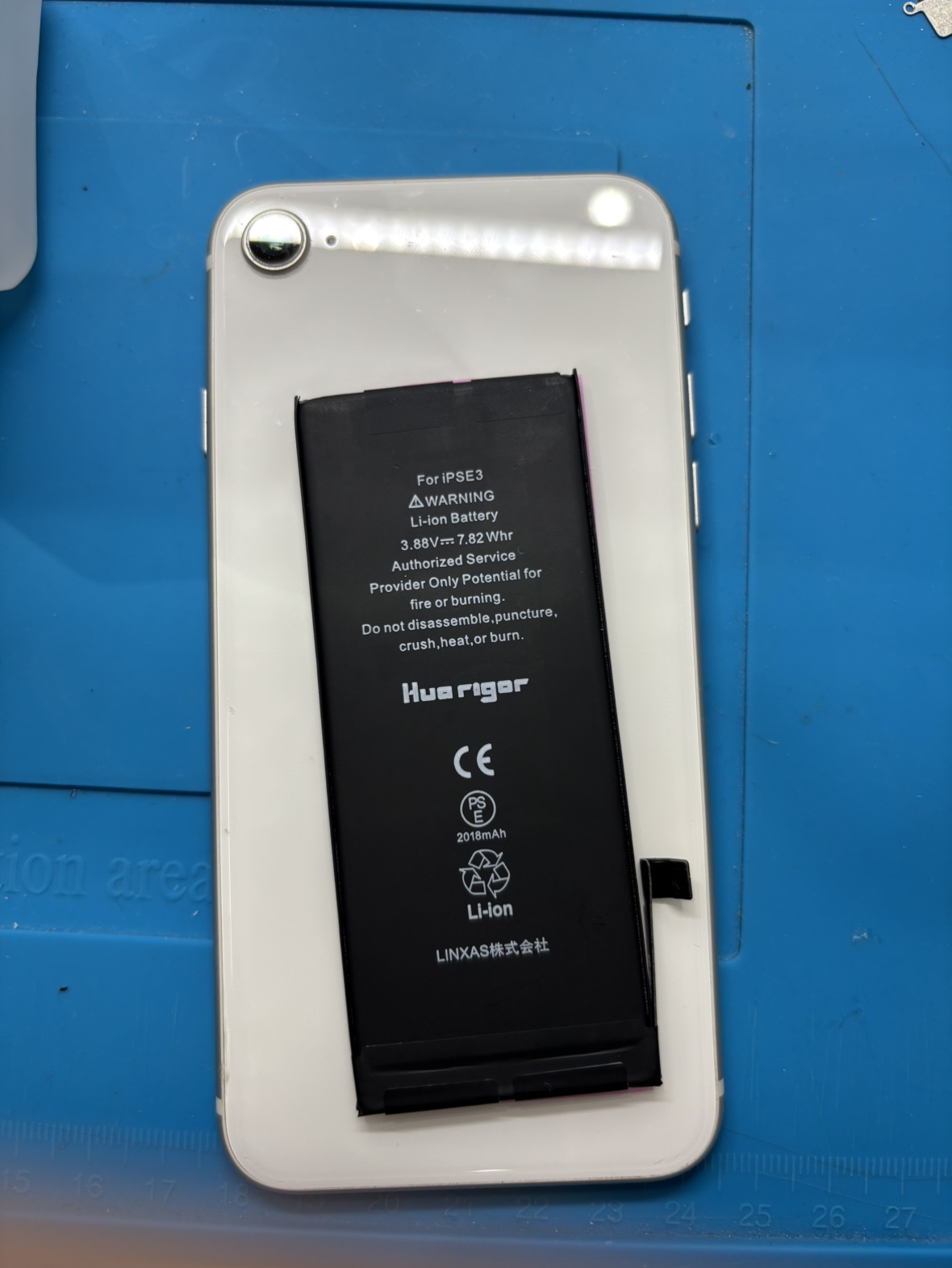 「iPhoneSE3」突然の落下で起動不可？お困りでしたら、是非【スマホ修理工房池袋P‘パルコ店】へ！！