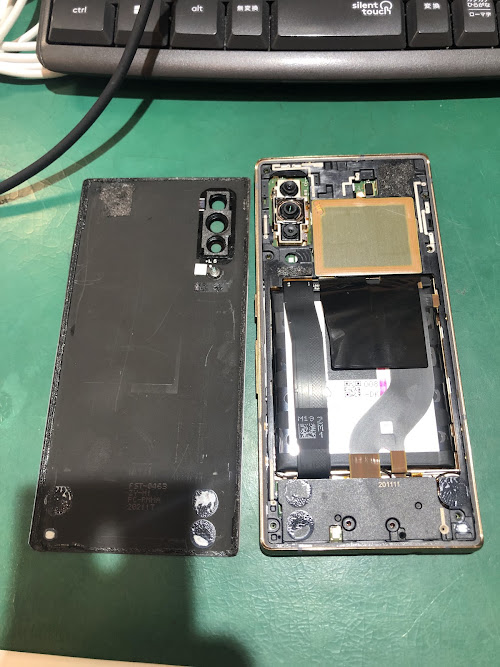 Android修理ならデータをそのまま・最短即日修理のスマホ修理工房港北TOKYU S.C.店へ！