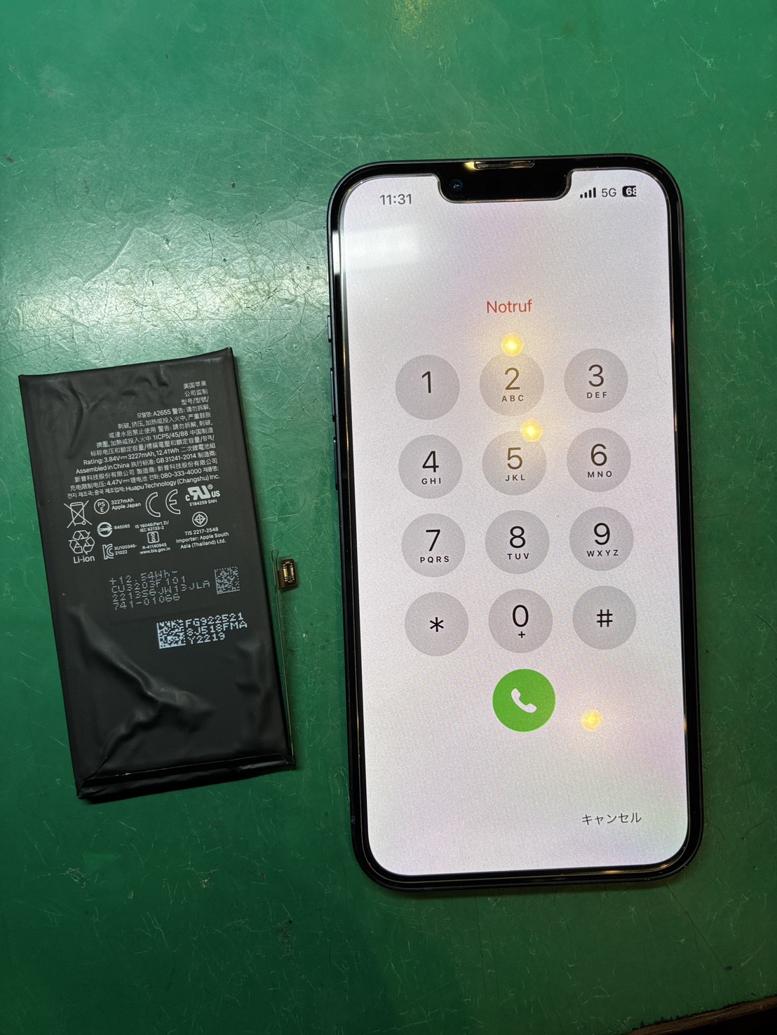 充電の減りが早い！ iPhone13 バッテリー交換修理【スマホ修理工房ミーツ国分寺店】