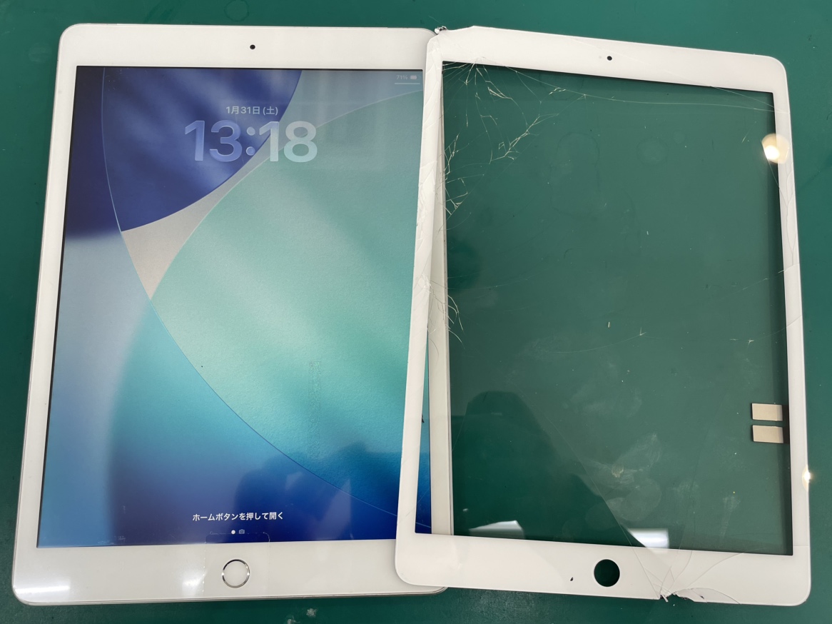 iPad (第8世代)　ガラス割れ修理は即日対応可能です！