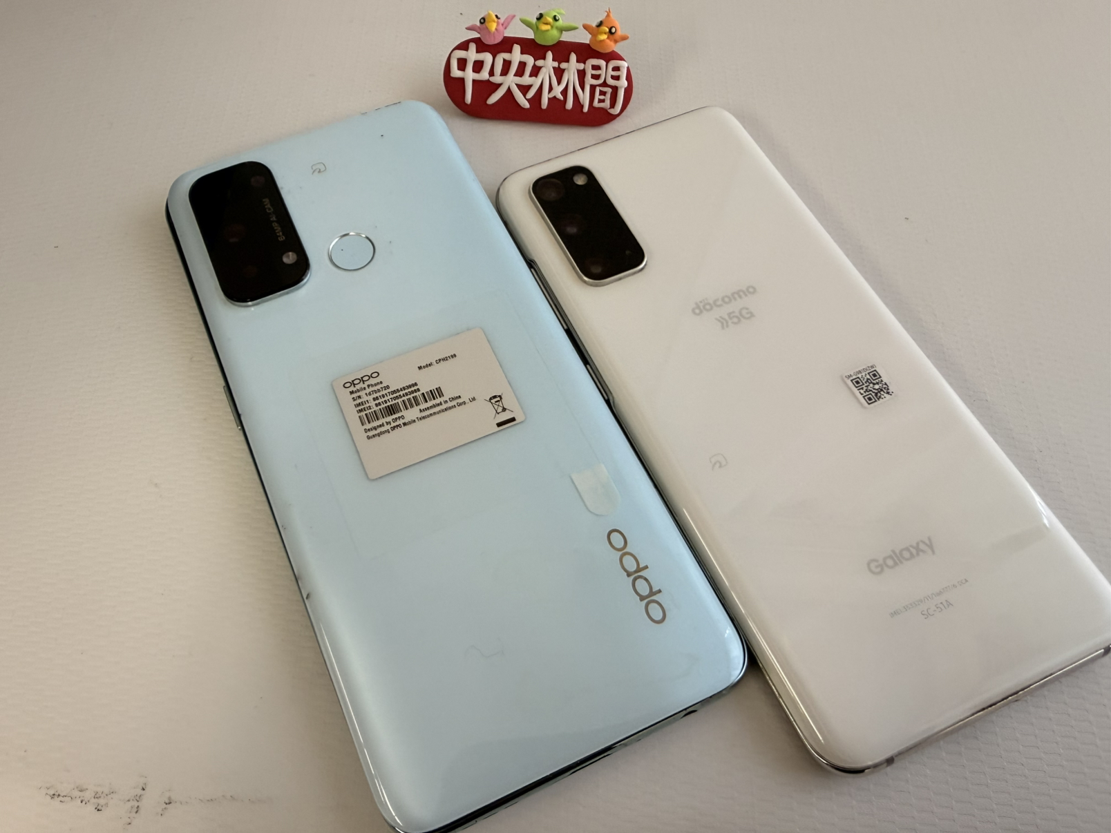 【中央林間店】Androidのスマートフォン2台のバッテリー交換でお持ち込みいただけました！