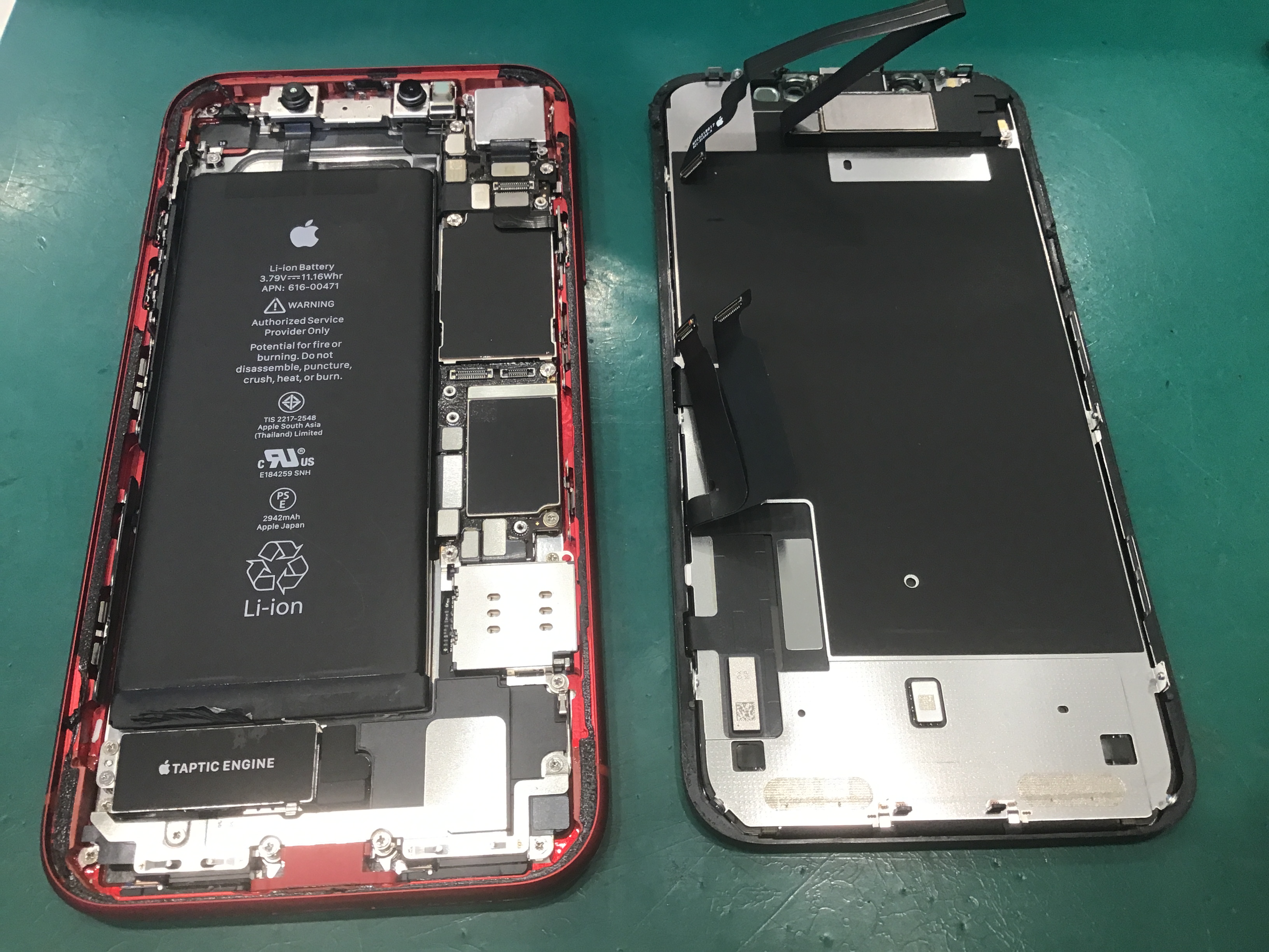 スマホの故障・不具合はスマホ修理工房橋本駅店にお越しください。