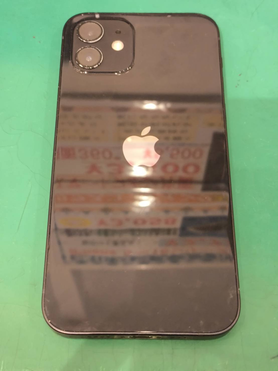 iPhone 12(アイフォーン 12)の両面ガラスコーティング【登戸・向ケ丘遊園店】