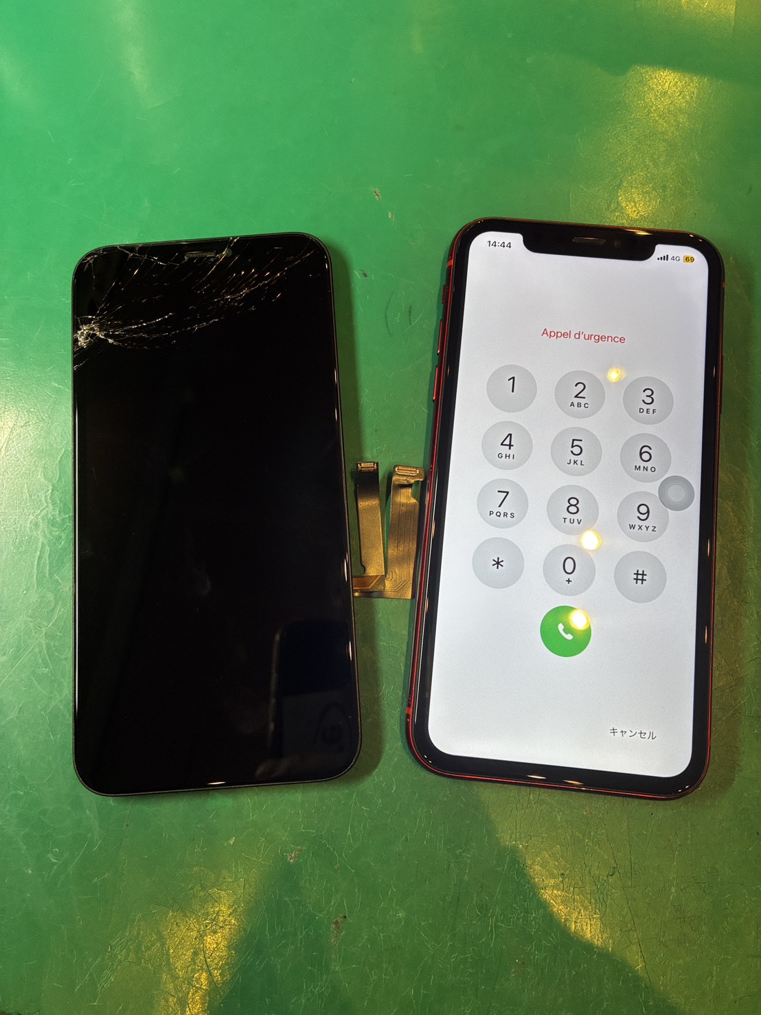 落として画面をわってしまった iPhoneXR 画面交換修理【スマホ修理工房ミーツ国分寺店】