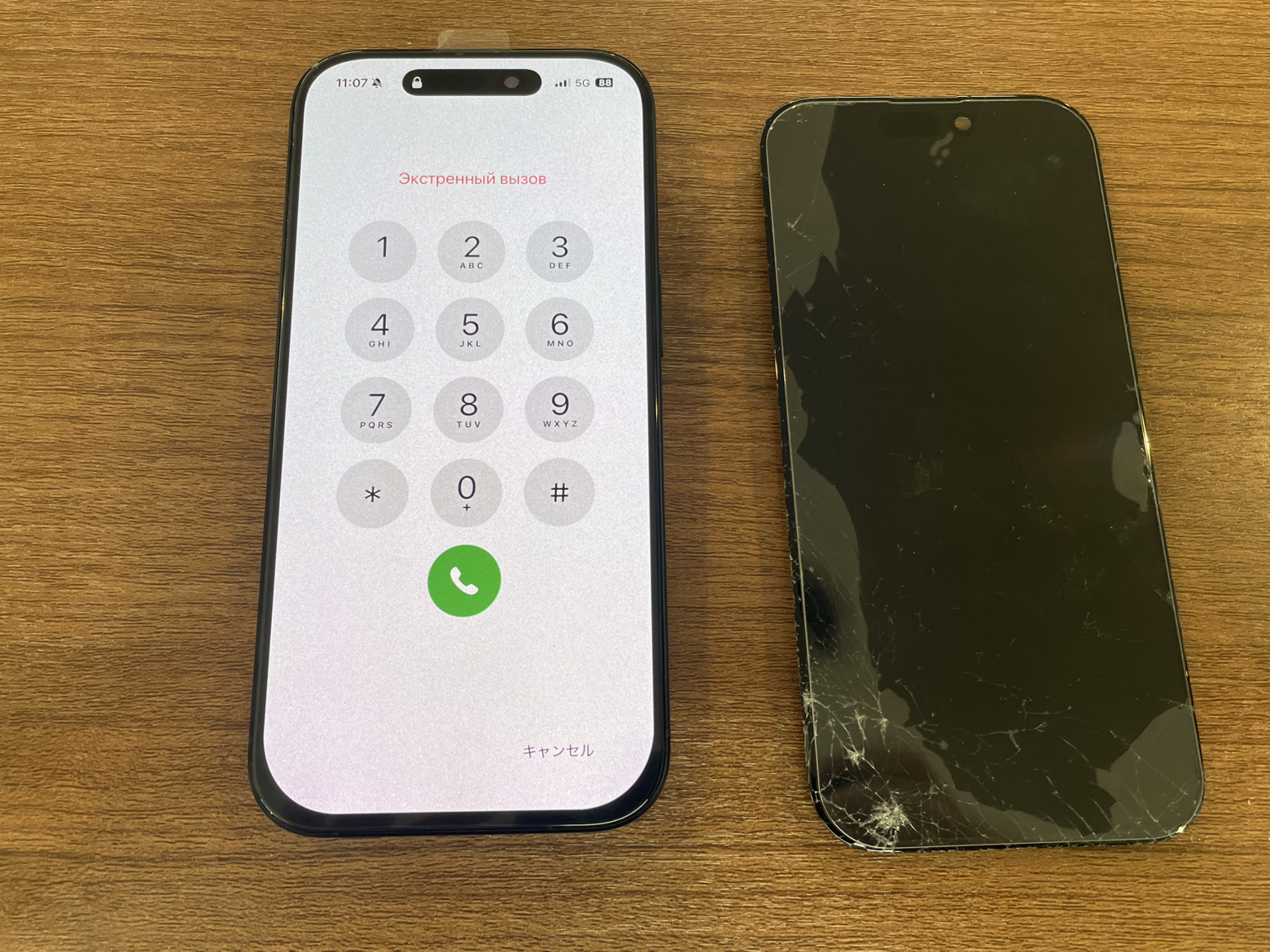 iPhone15 画面交換修理