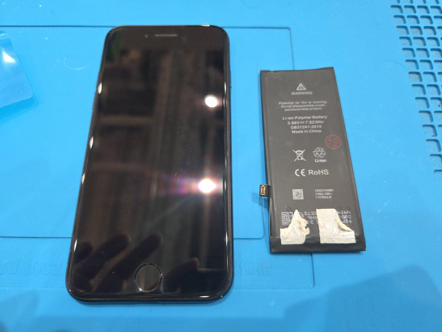 （iPhoneSE3）の充電持ちが悪い…早めのバッテリー交換なら【スマホ修理工房池袋P‘パルコ店】へ