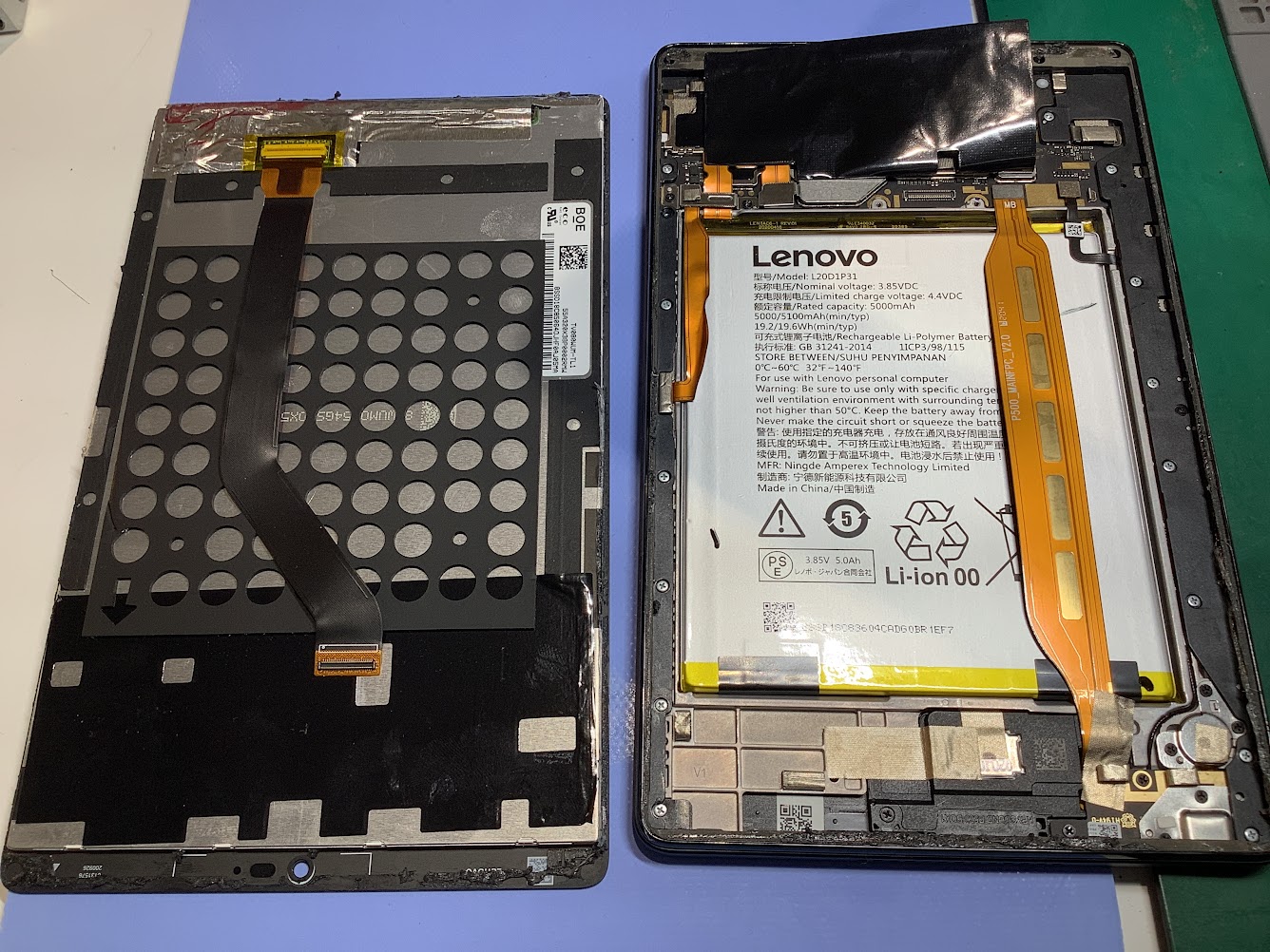 Dtabのバッテリー交換ならデータをそのまま・最短即日修理のスマホ修理工房ラザウォーク甲斐双葉店へ