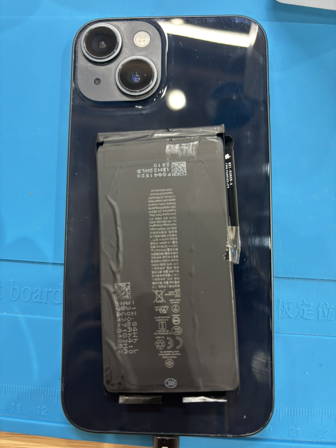 iPhone14（アイフォン14）のバッテリー交換は、即日修理対応の「スマホ修理工房　池袋P'パルコ本店」へ！