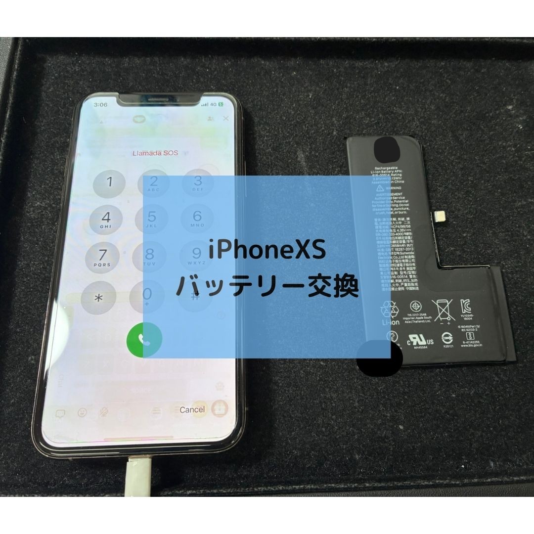 iPhone（アイフォン）のバッテリー交換！！【スマホ修理工房コーナン摂津鳥飼西店】