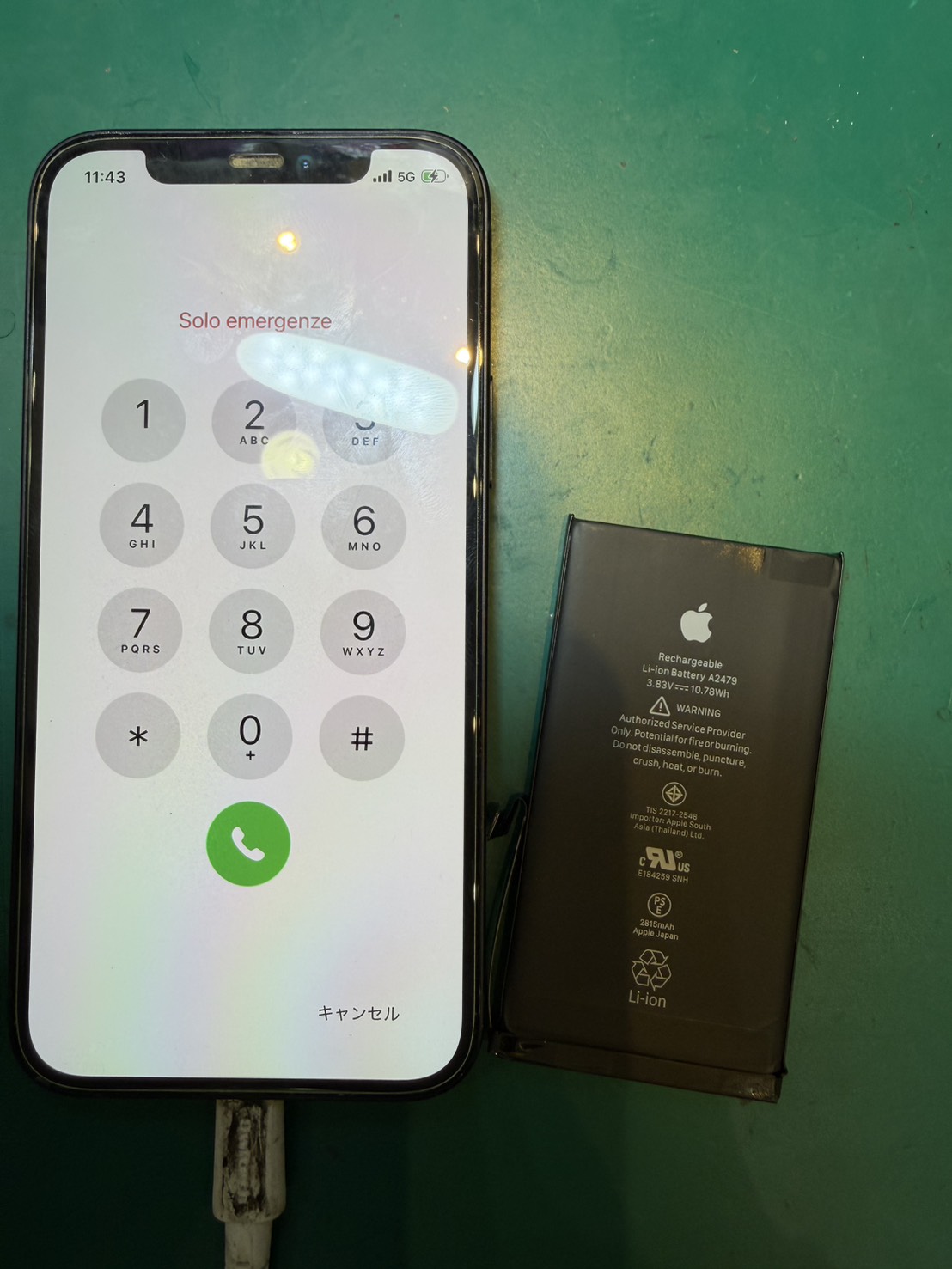 iPhone12バッテリー交換を行いました！【スマホ修理工房ミーツ国分寺店】