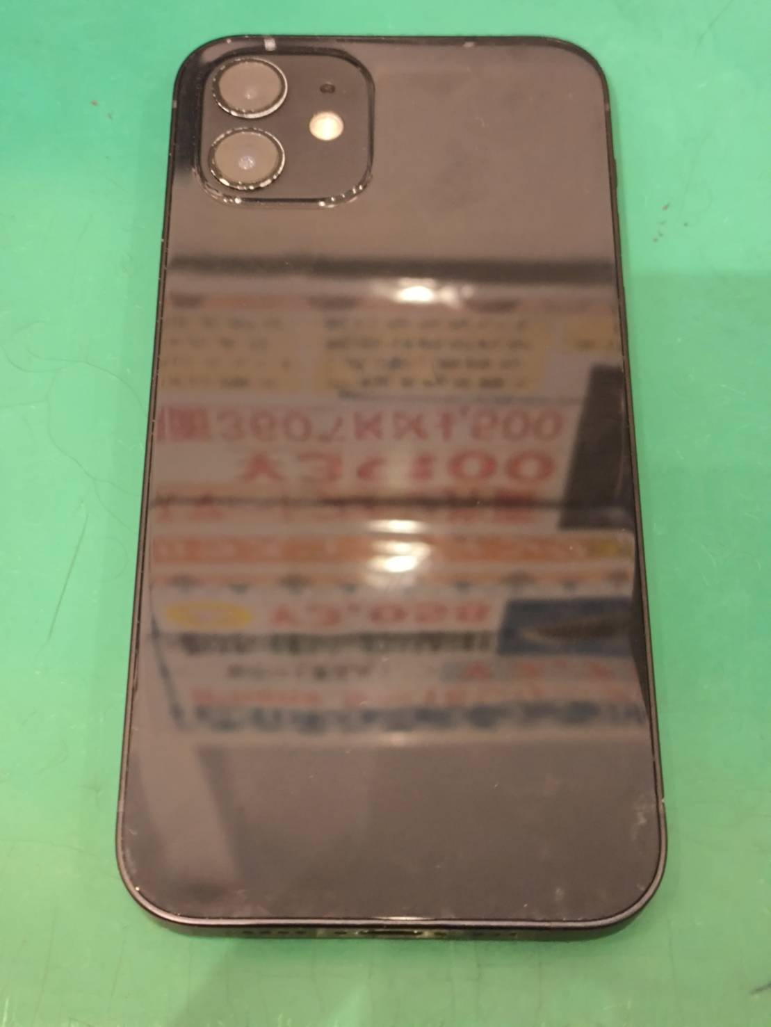 iPhone12の両面ガラスコーティングを対応しました！【スマホ修理工房　京王アートマン府中店】