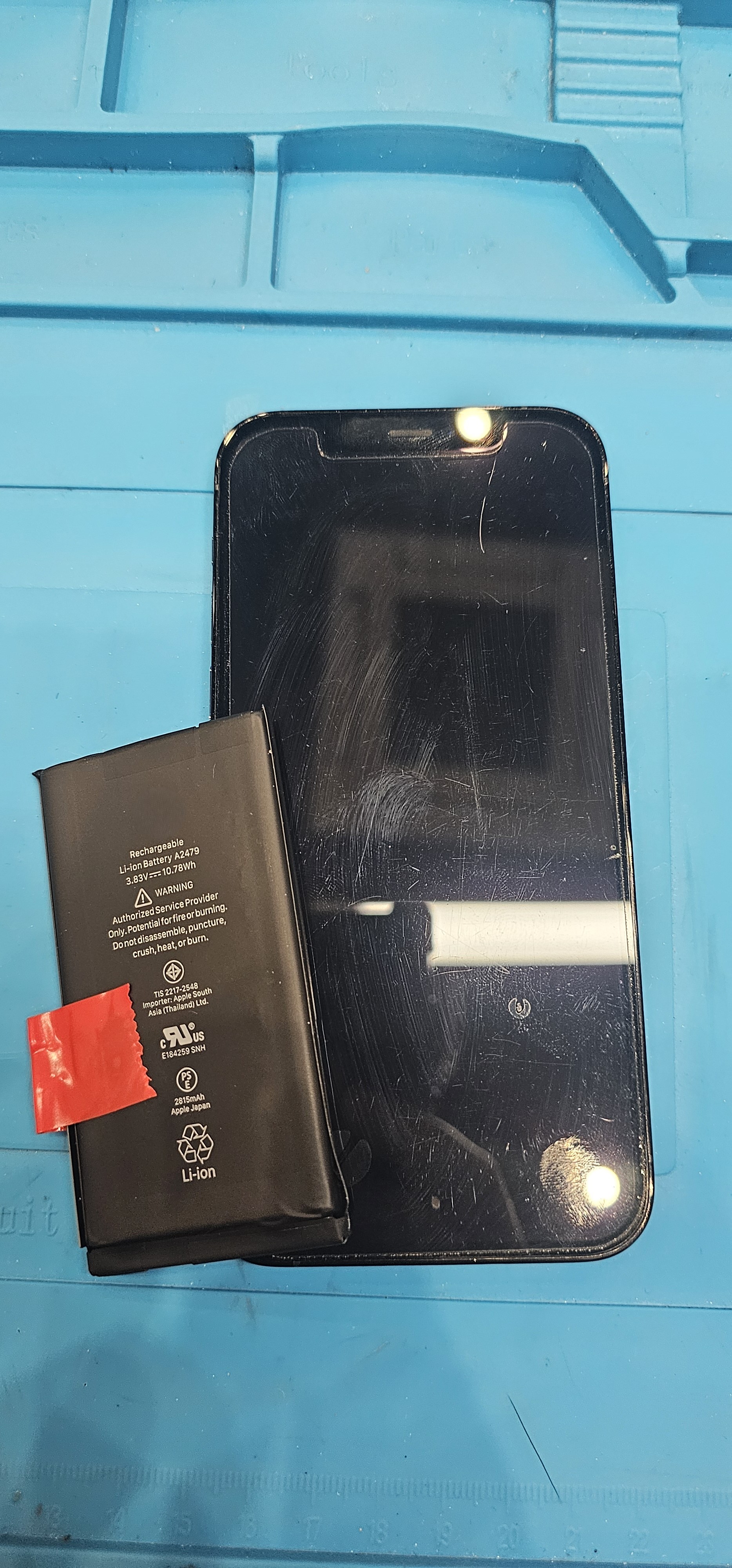 iPhone 13（アイフォン）バッテリー交換はスマホ修理工房イオンモール福岡店で即日修理可能です！