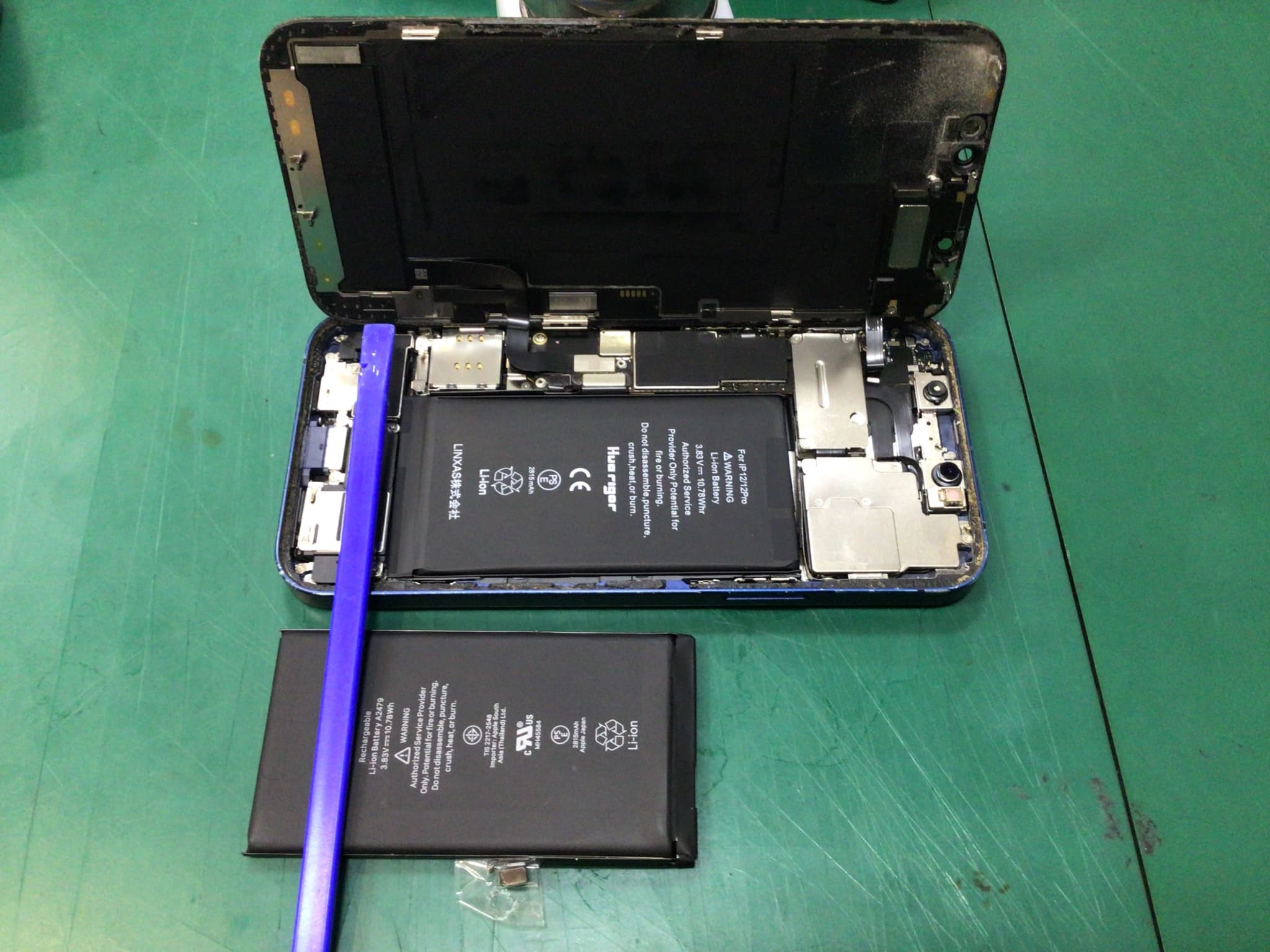 ふじみ野市、川越市、所沢市でiPhone12のバッテリー交換ならスマホ修理工房イオン大井店にお任せください！